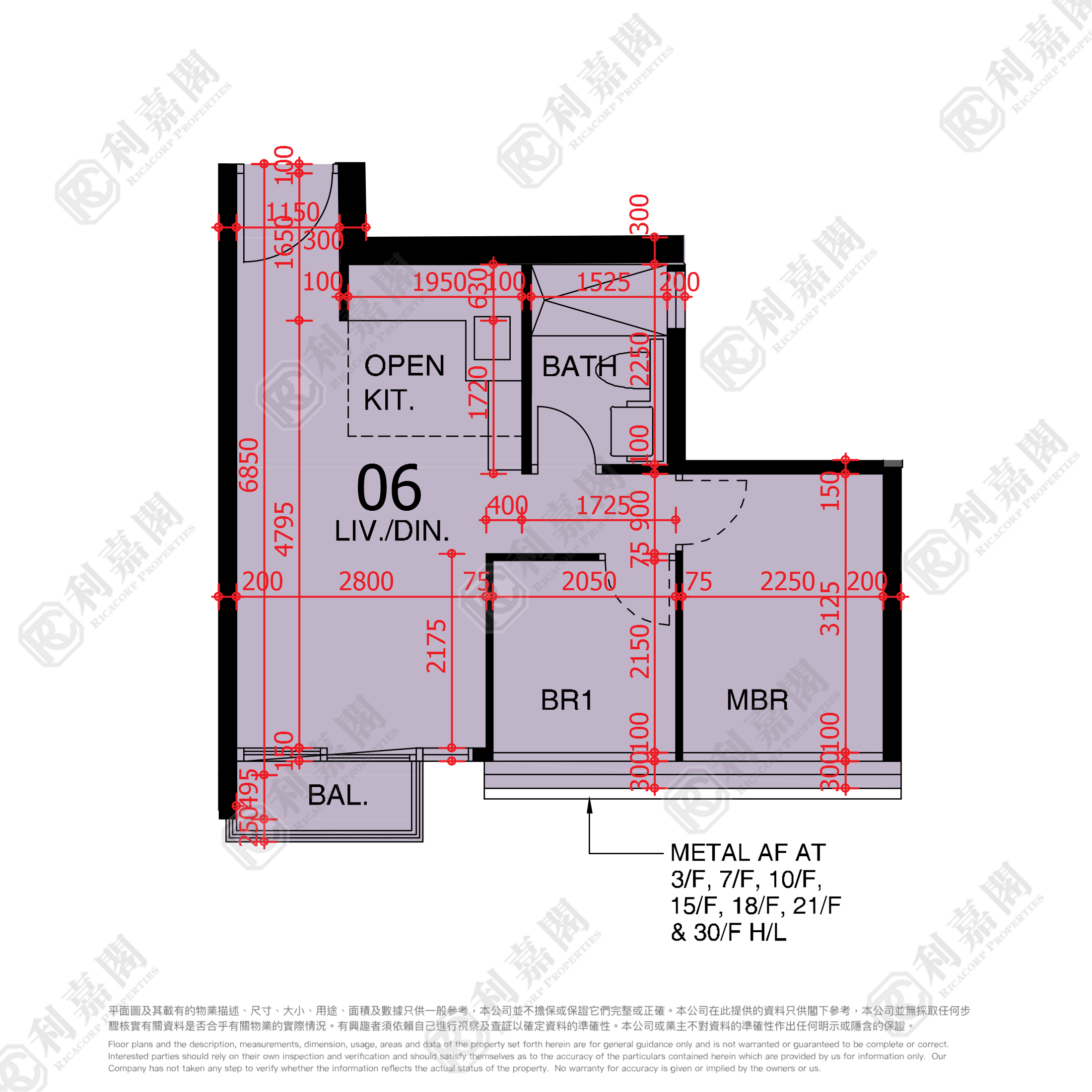 CENTURY LINK PHASE 1 - Tower 3b High Floor Zone Flat 06 Tung Chung