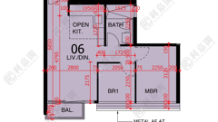 CENTURY LINK PHASE 1 - Tower 3b High Floor Zone Flat 06 Tung Chung