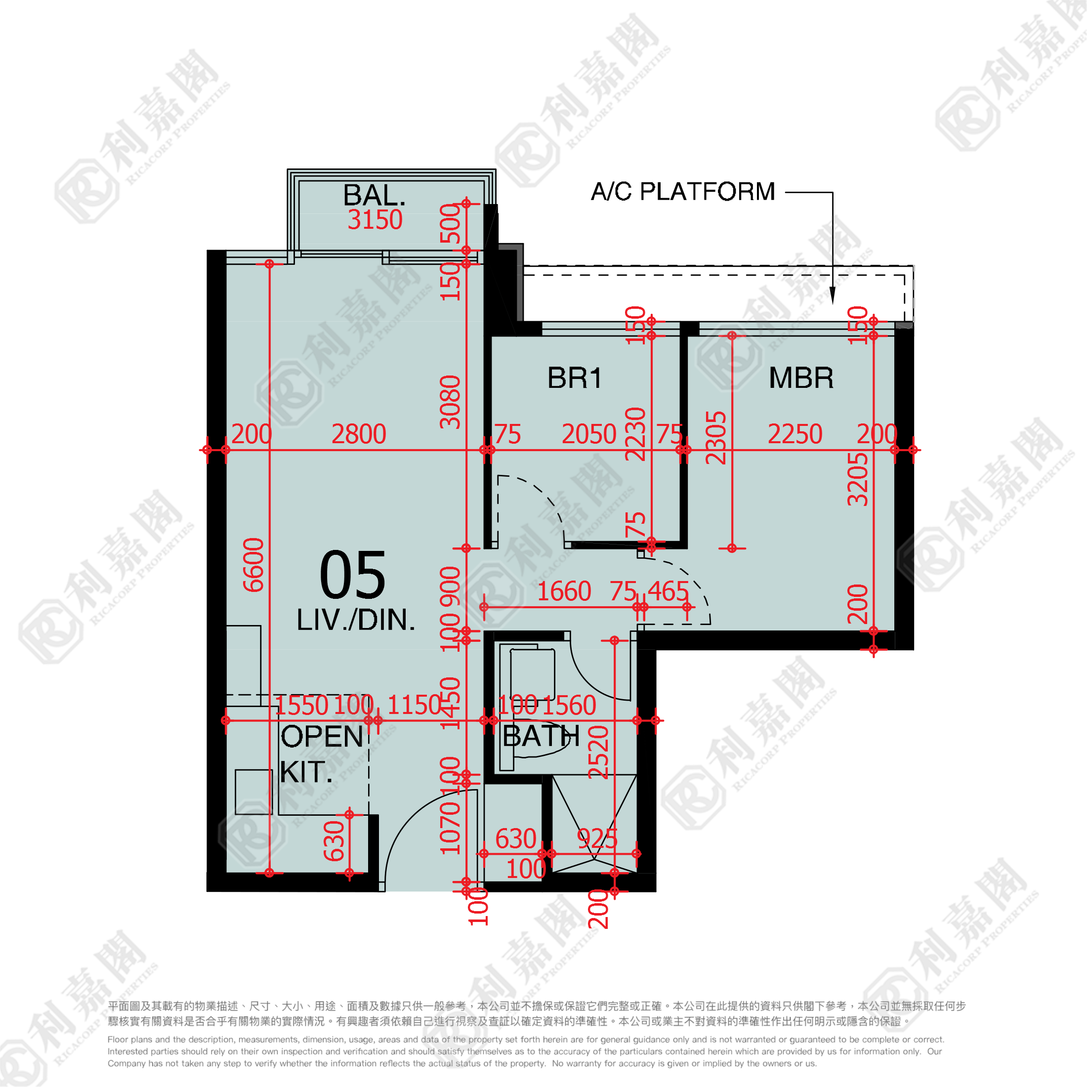 東環 1期 5A座 高層 05室 東涌
