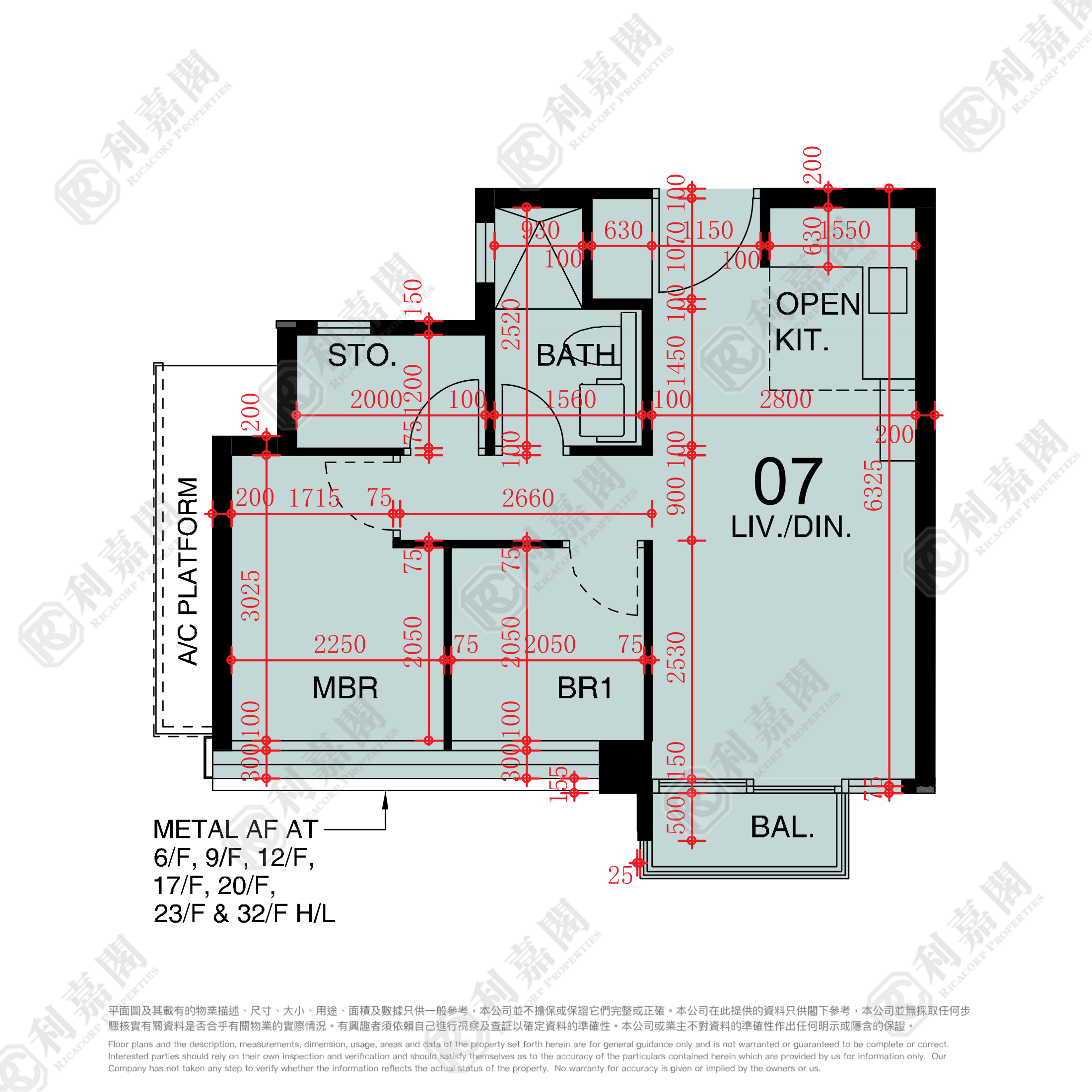 CENTURY LINK PHASE 1 - Tower 5a High Floor Zone Flat 07 Tung Chung