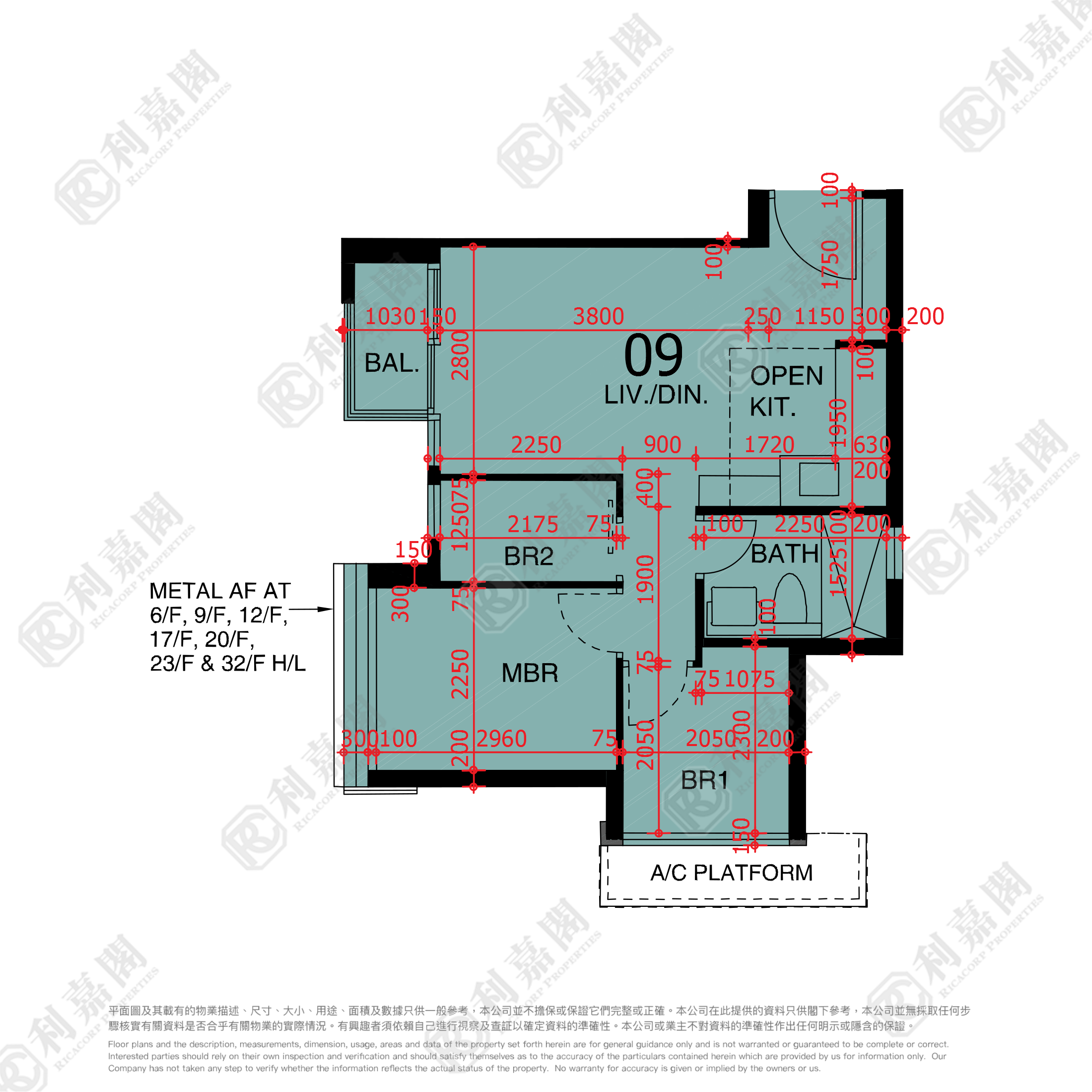 CENTURY LINK PHASE 1 - Tower 5a High Floor Zone Flat 09 Tung Chung