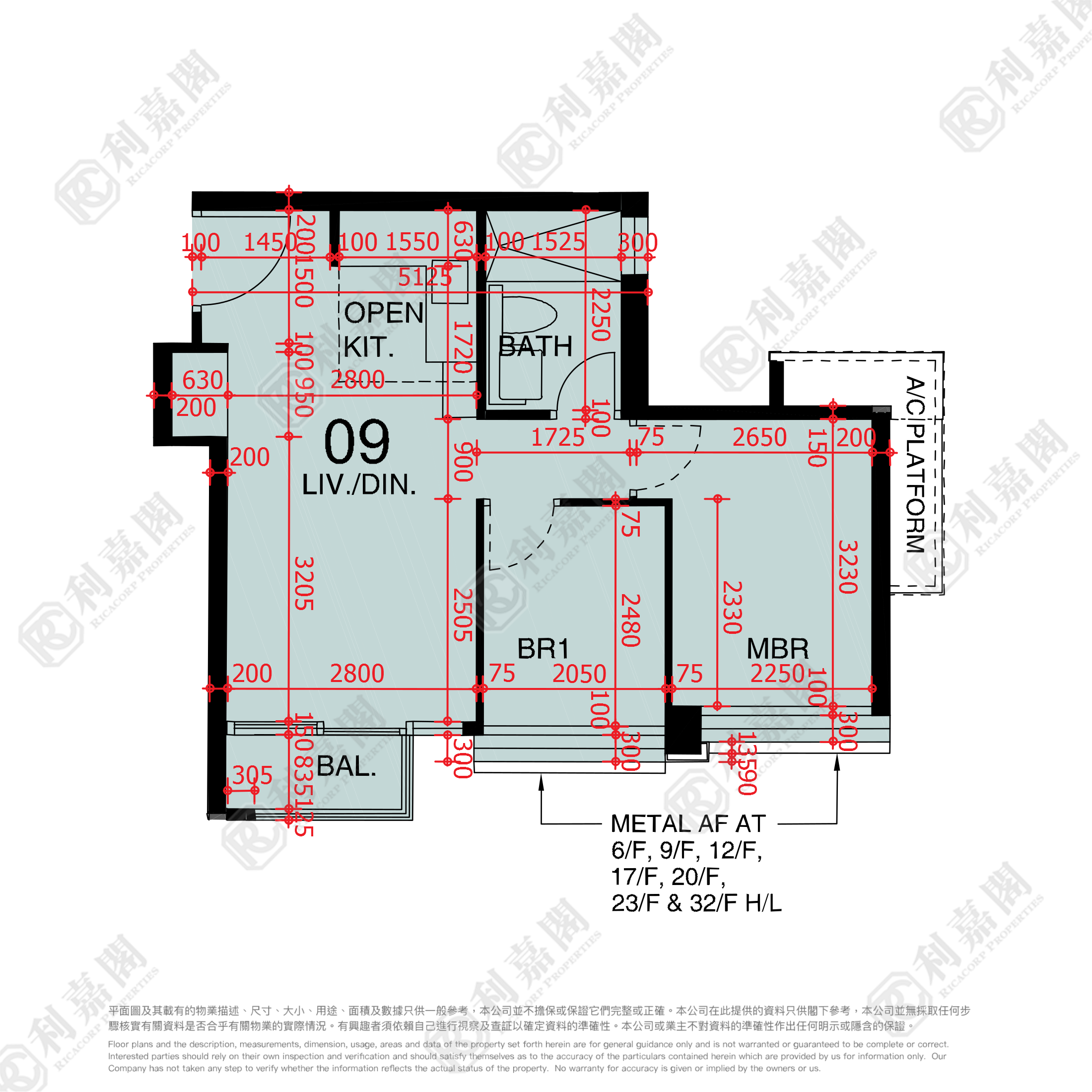 东环 1期 5B座 高层 09室 东涌