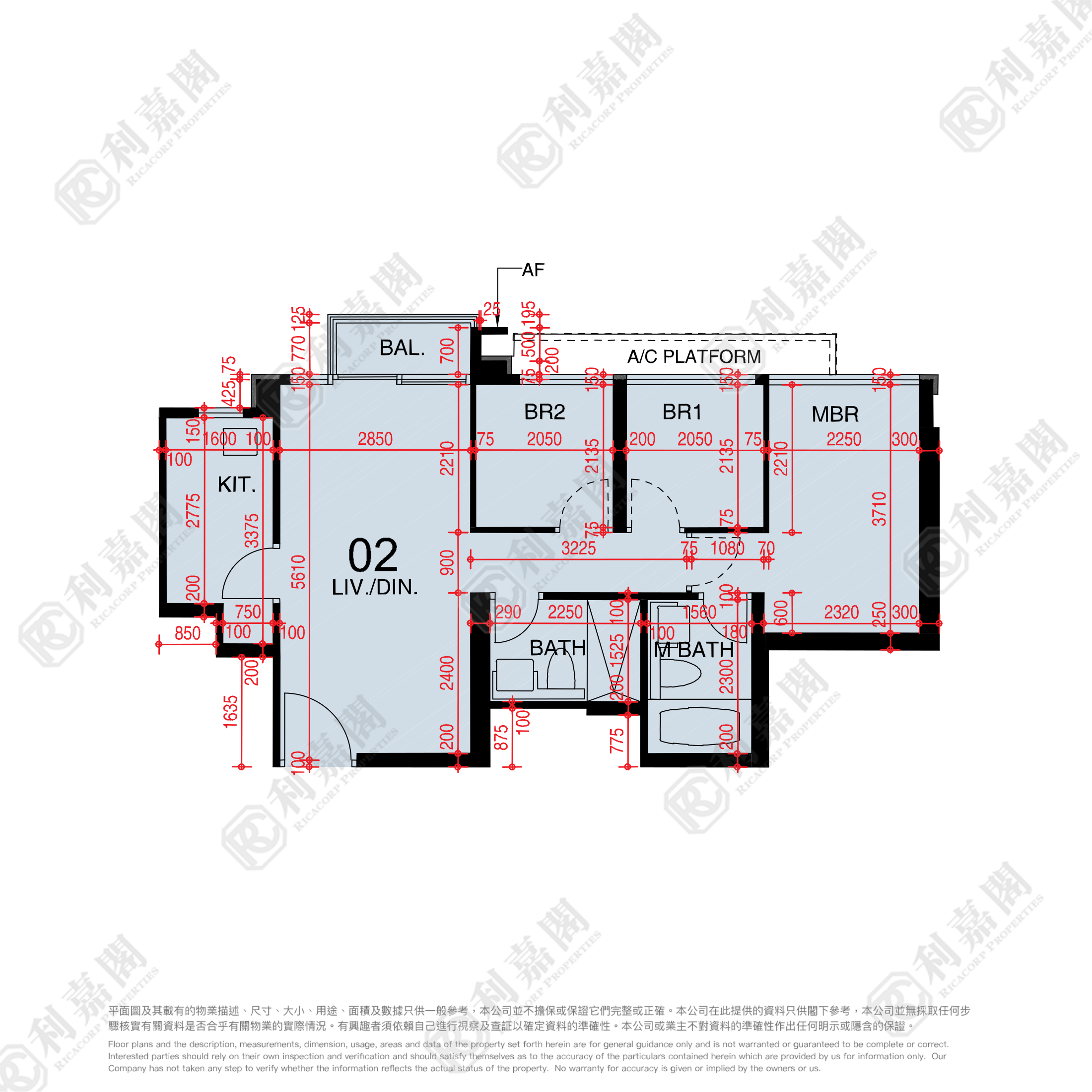 東環 1期 6A座 中層 02室 東涌