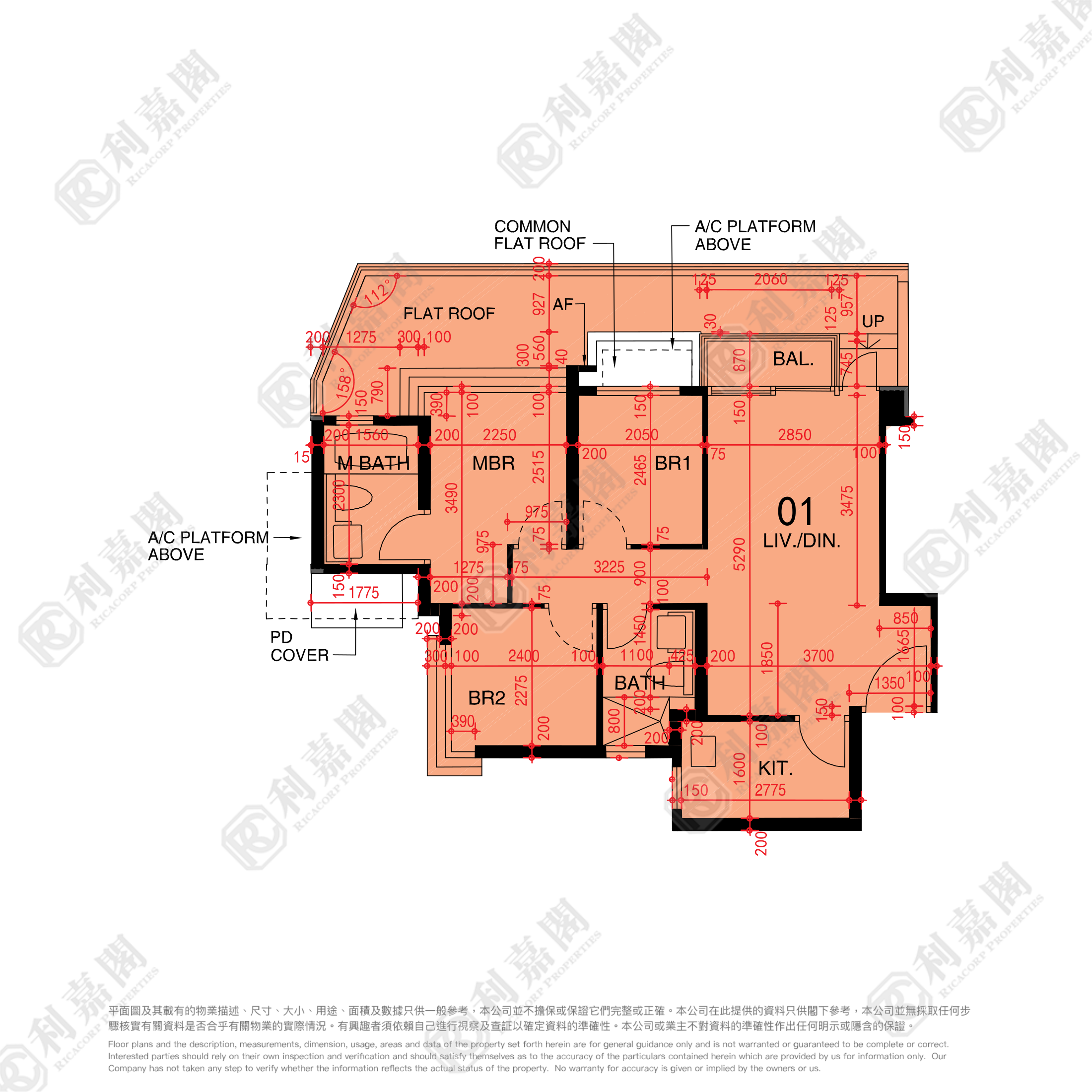 东环 2期 1A座 低层 01室 东涌