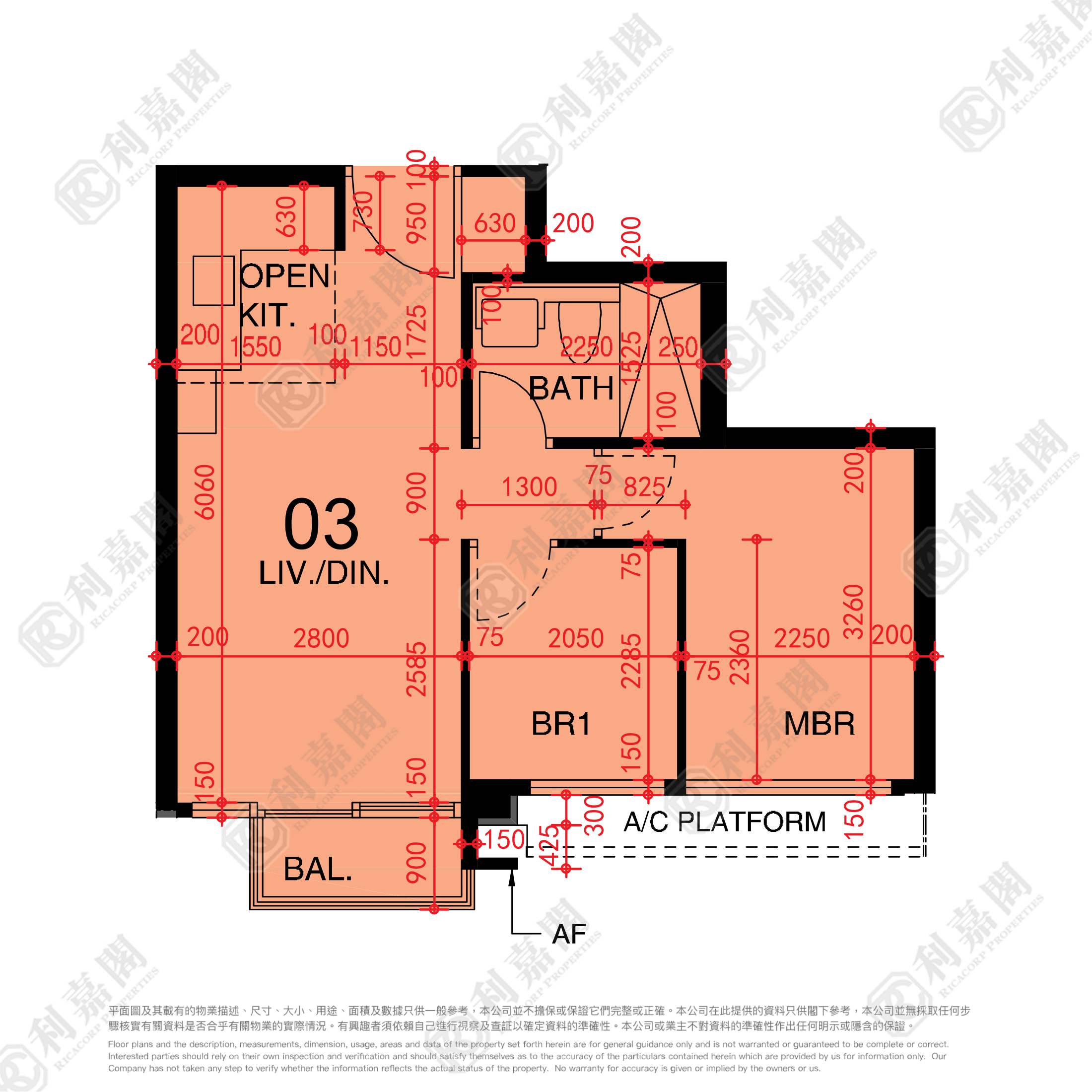 CENTURY LINK PHASE 2 - Tower 1a Low Floor Zone Flat 03 Tung Chung