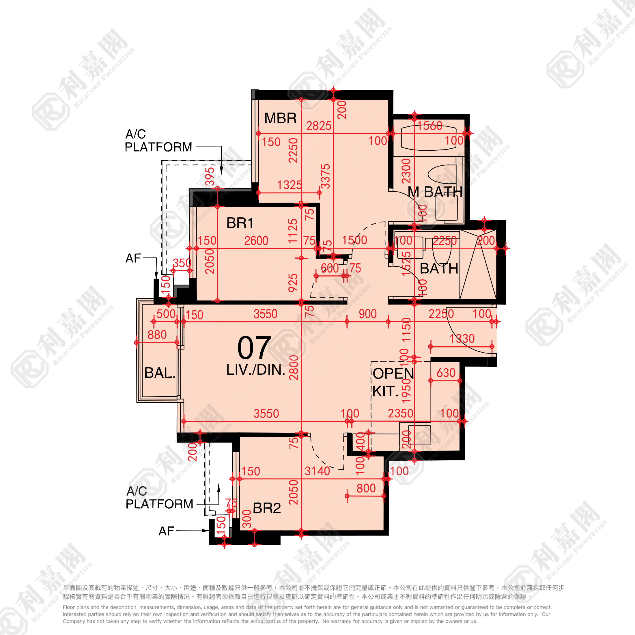 东环 2期 1A座 高层 07室 东涌