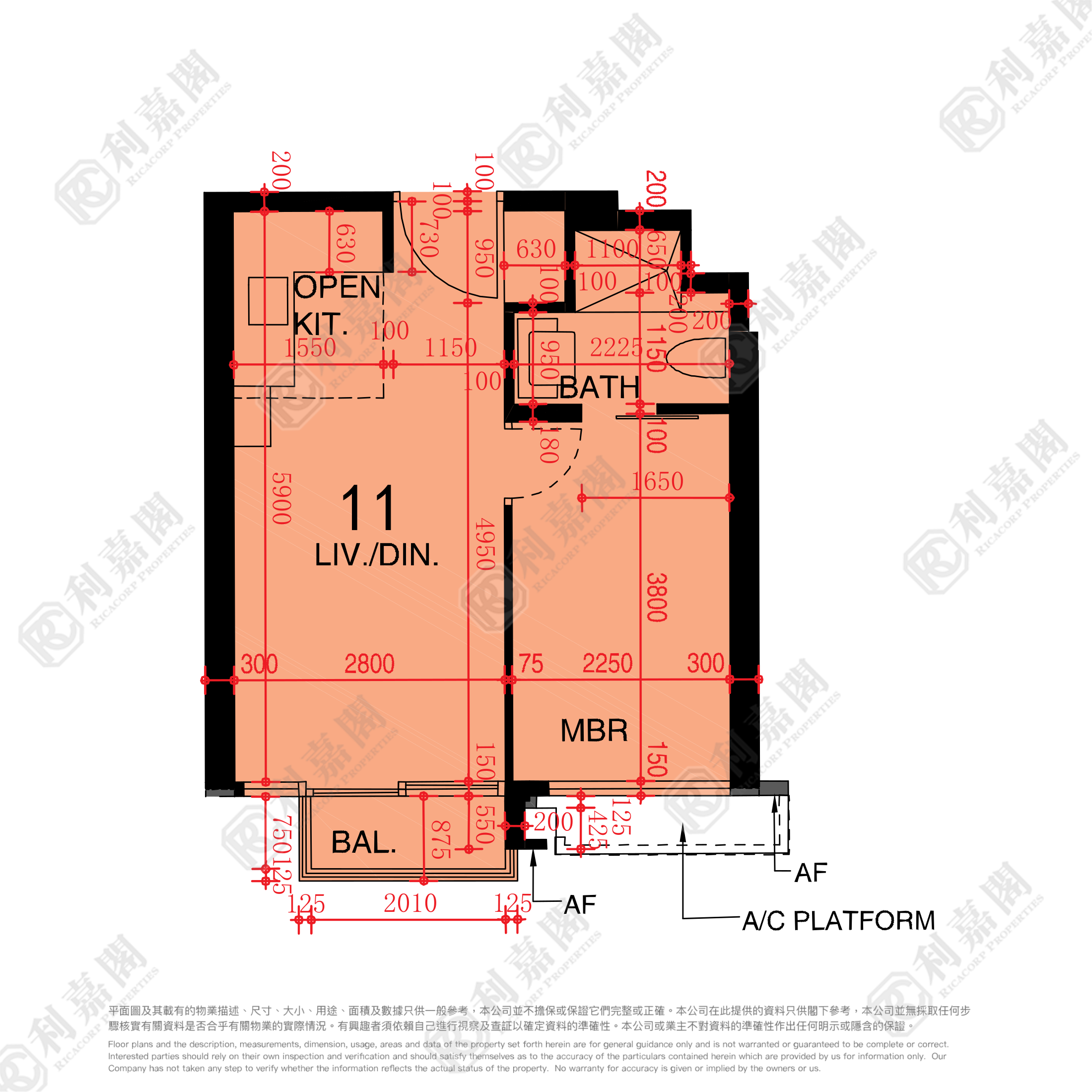 CENTURY LINK PHASE 2 - Tower 1b High Floor Zone Flat 11 Tung Chung