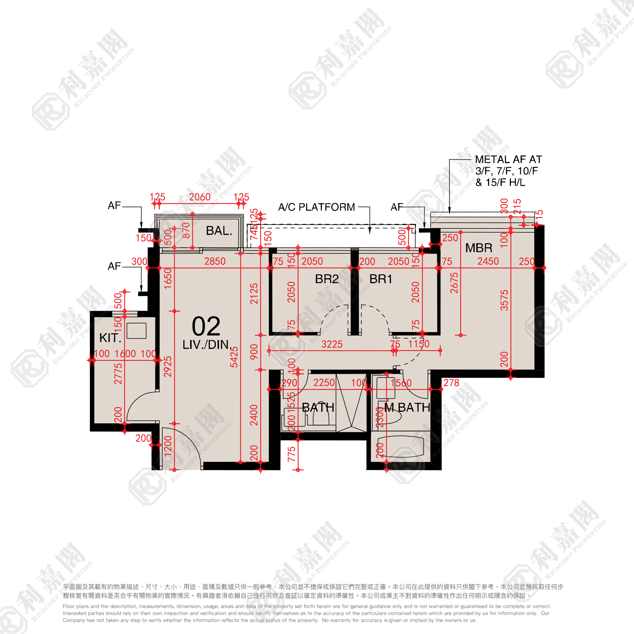 CENTURY LINK PHASE 2 - Tower 2a Medium Floor Zone Flat 02 Tung Chung