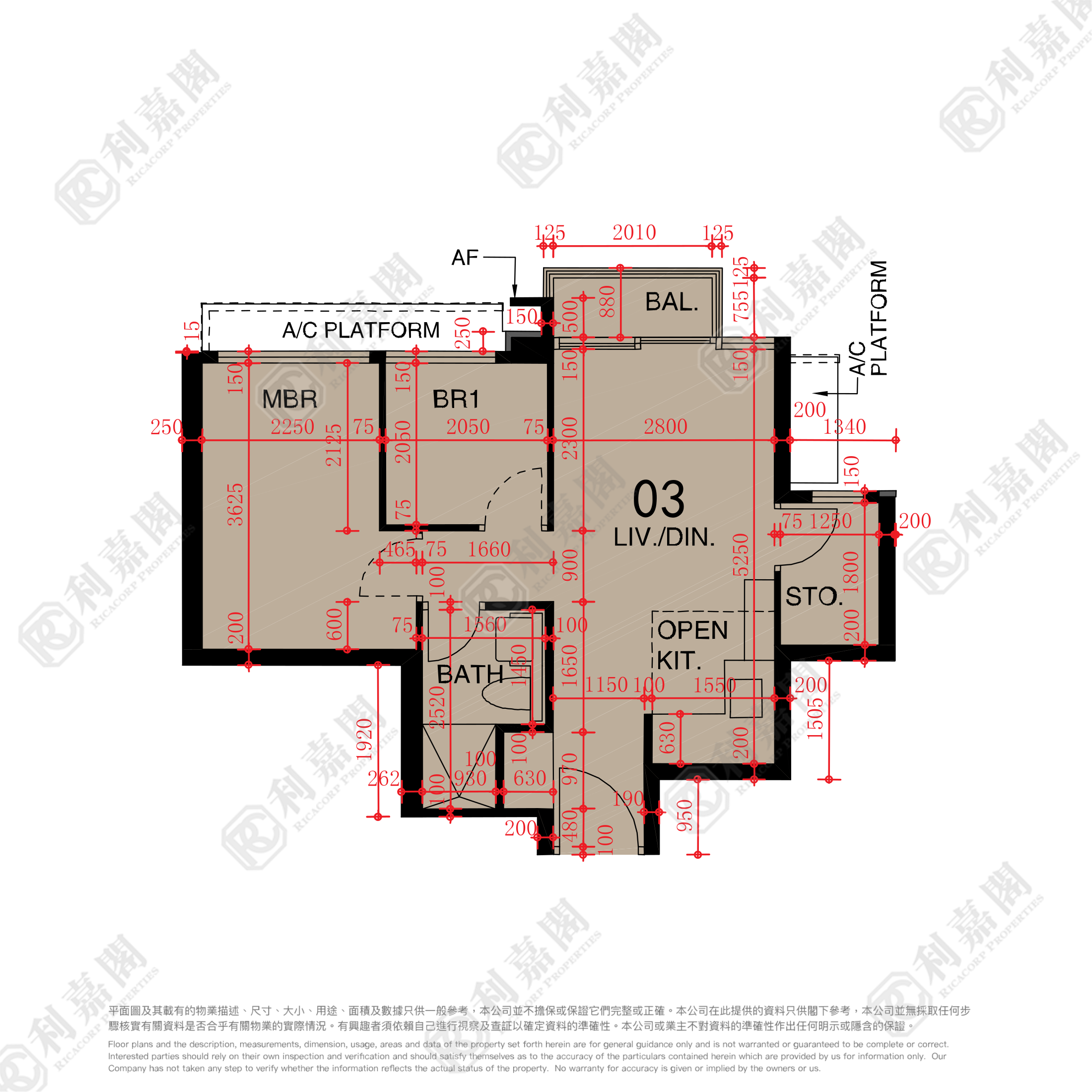 东环 2期 2A座 高层 03室 东涌