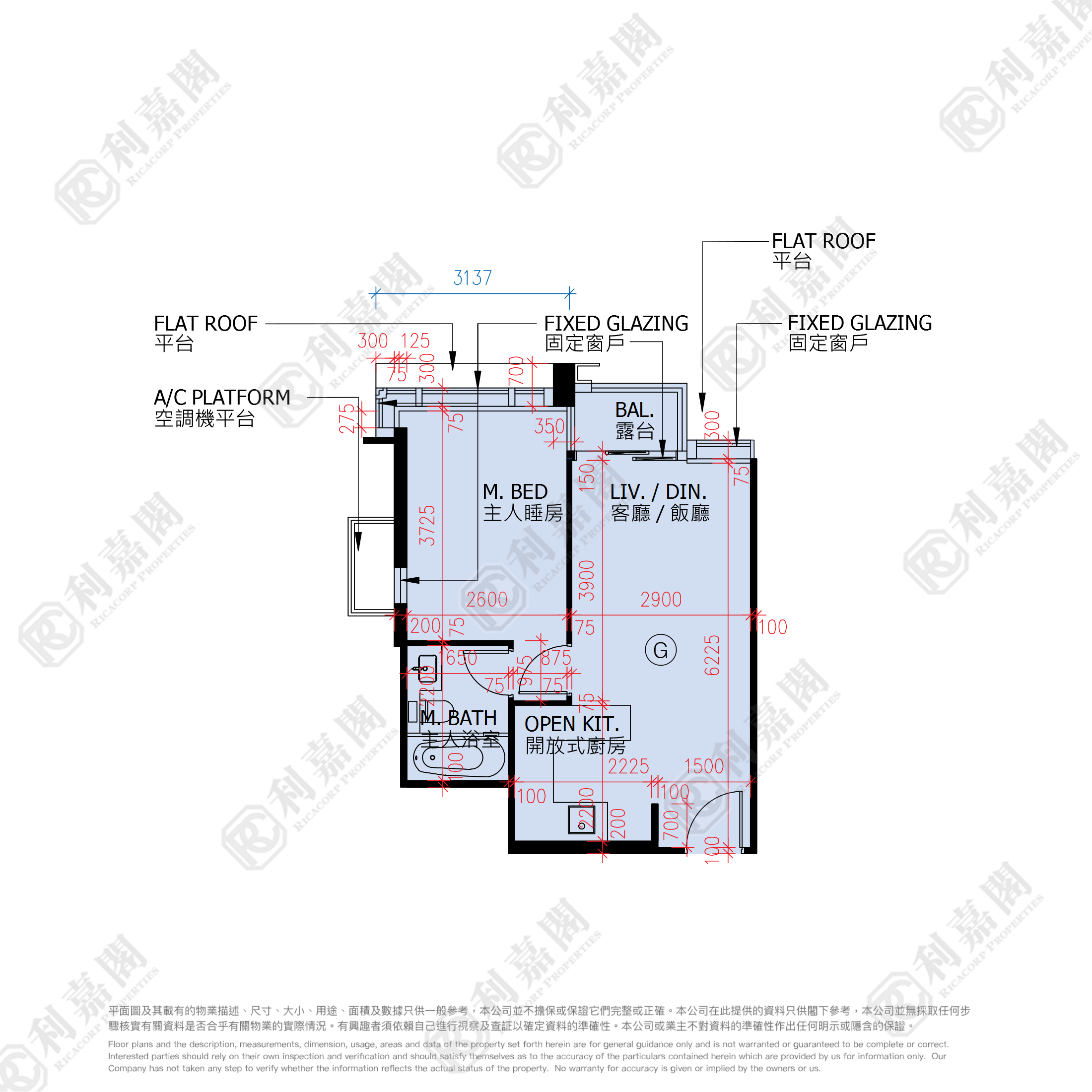 满名山 满庭 5座 深井/青山公路