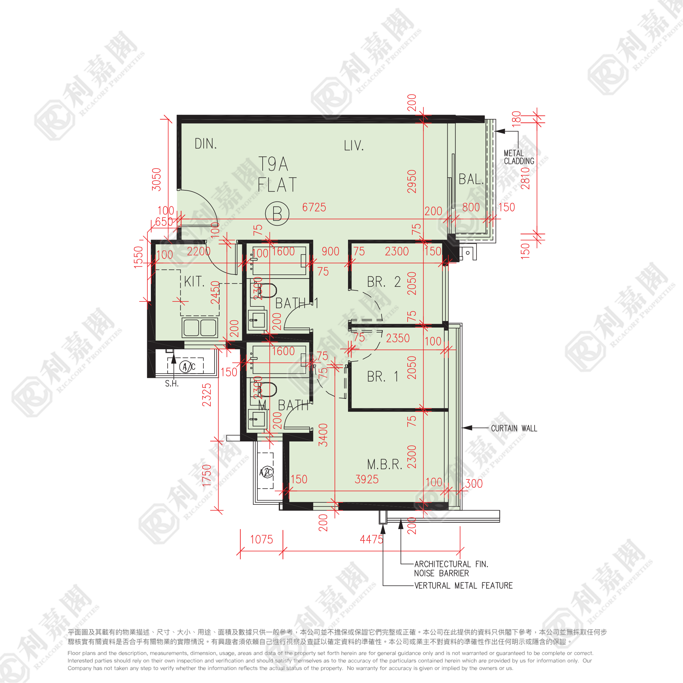 峻巒 1A期 PARK YOHO 9A座 高層 B室 元朗