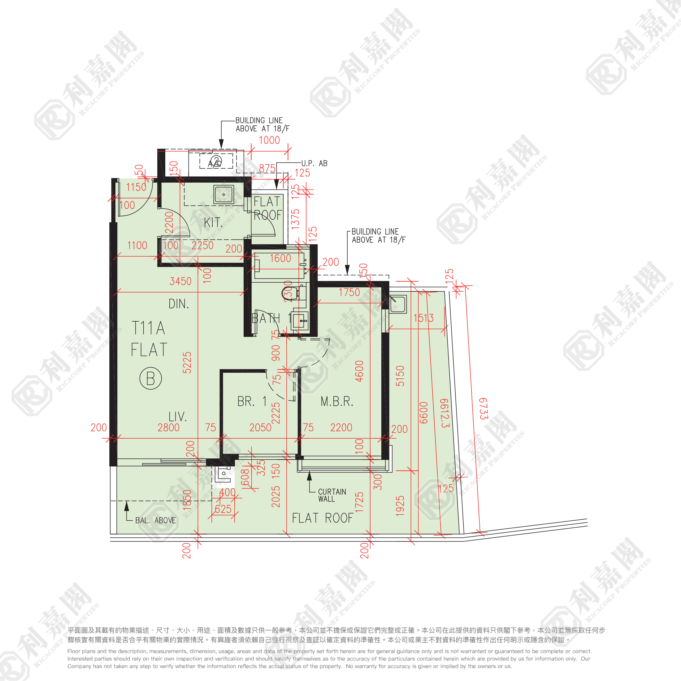 峻巒 1A期 PARK YOHO 11A座 低層 B室 元朗