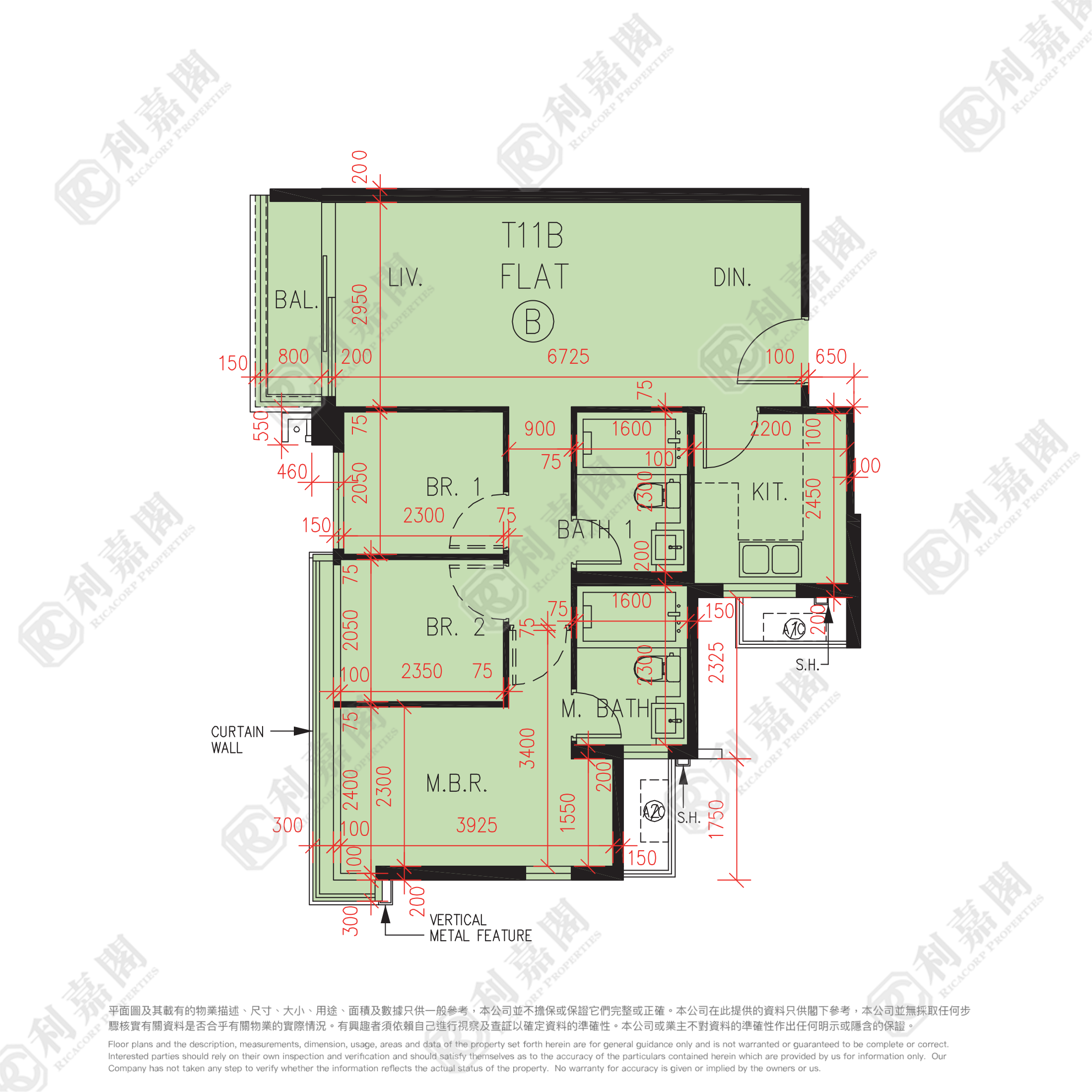 峻巒 1A期 PARK YOHO 11B座 極高層 B室 元朗