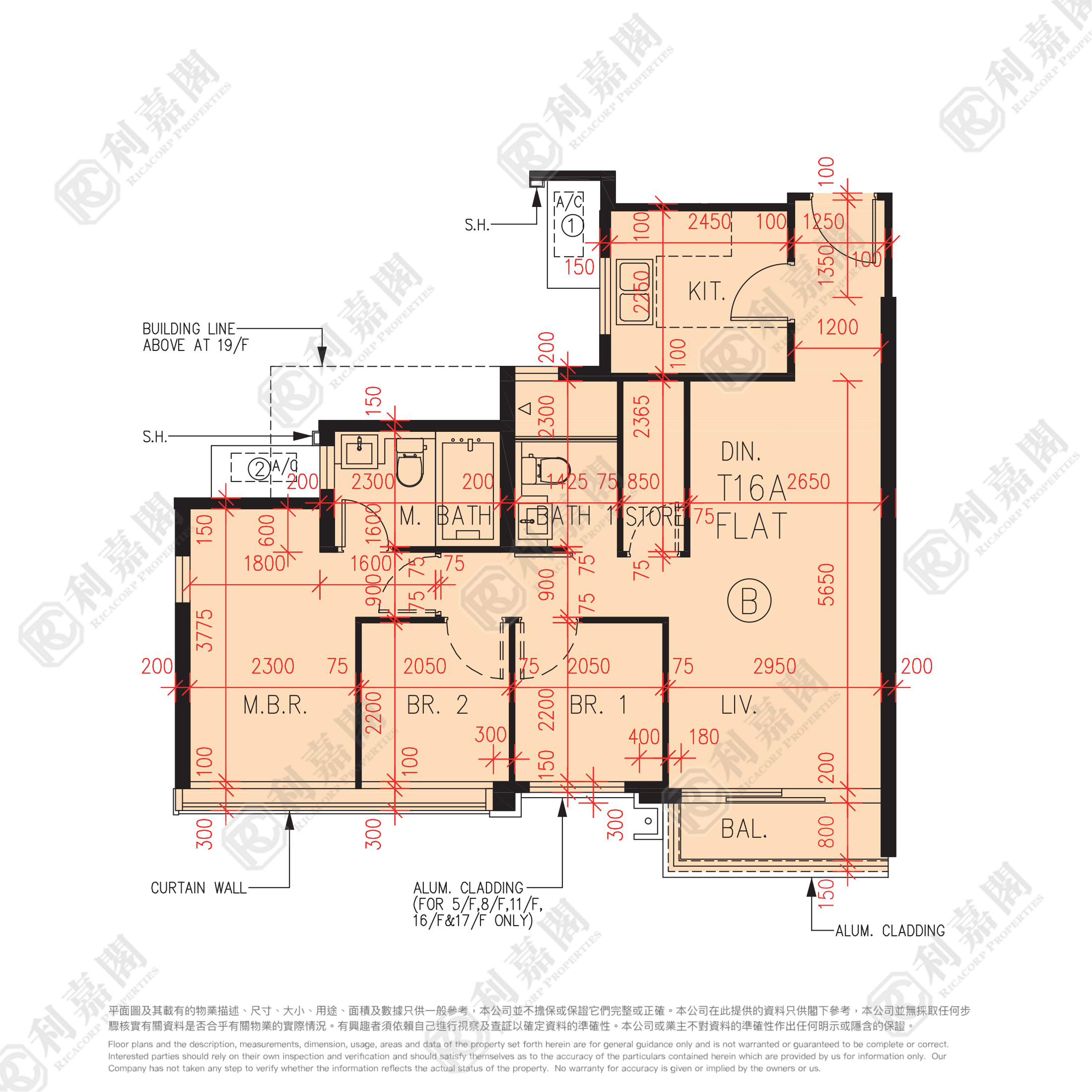 峻峦 2A期 PARK YOHO GENOVA 16A座 高层 B室 元朗