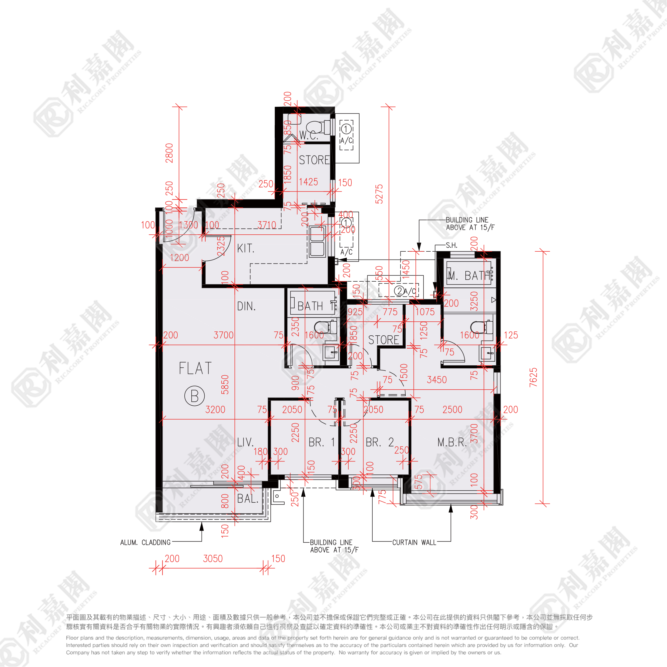 峻巒 2B期 PARK YOHO NAPOLI 28座 高層 B室 元朗