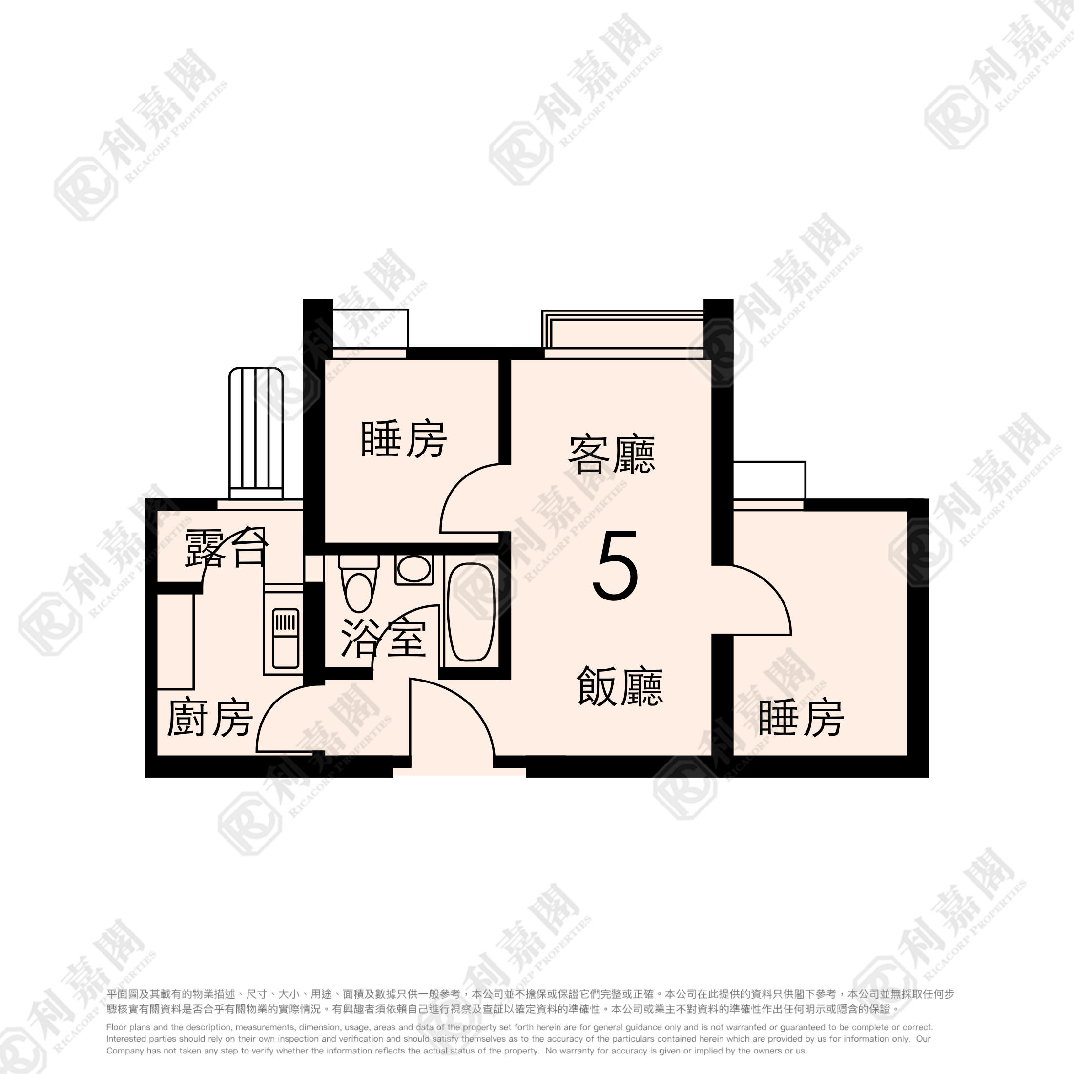 TSZ OI COURT STAGE 1&2 - Oi Ning House (block D) High Floor Zone Flat 5 Kowloon Bay/Ngau Chi Wan/Diamond Hill/Wong Tai Sin
