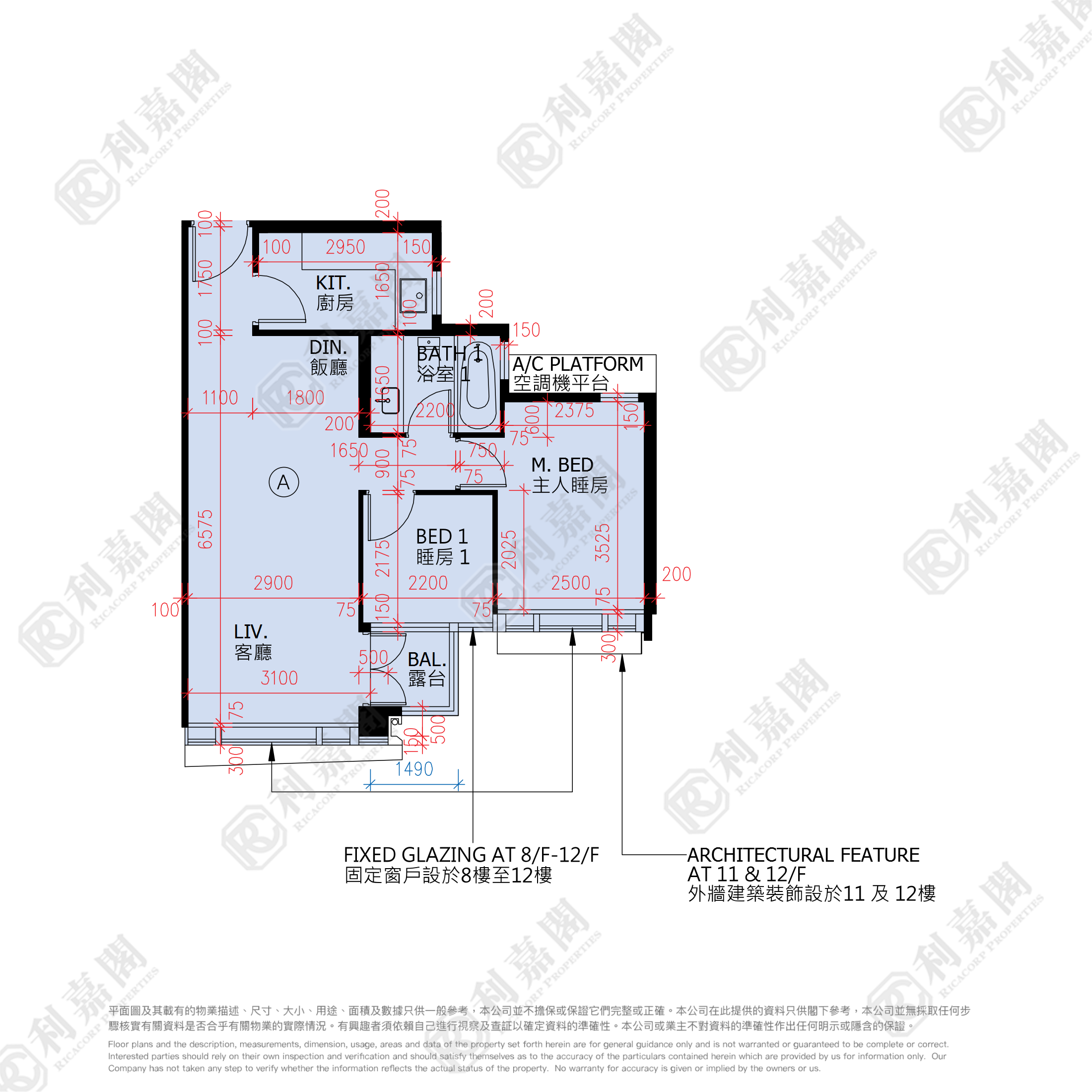 THE BLOOMSWAY THE LAGUNA TOWER 10 High Floor Zone Flat A Sham Tseng/Castle Peak Road