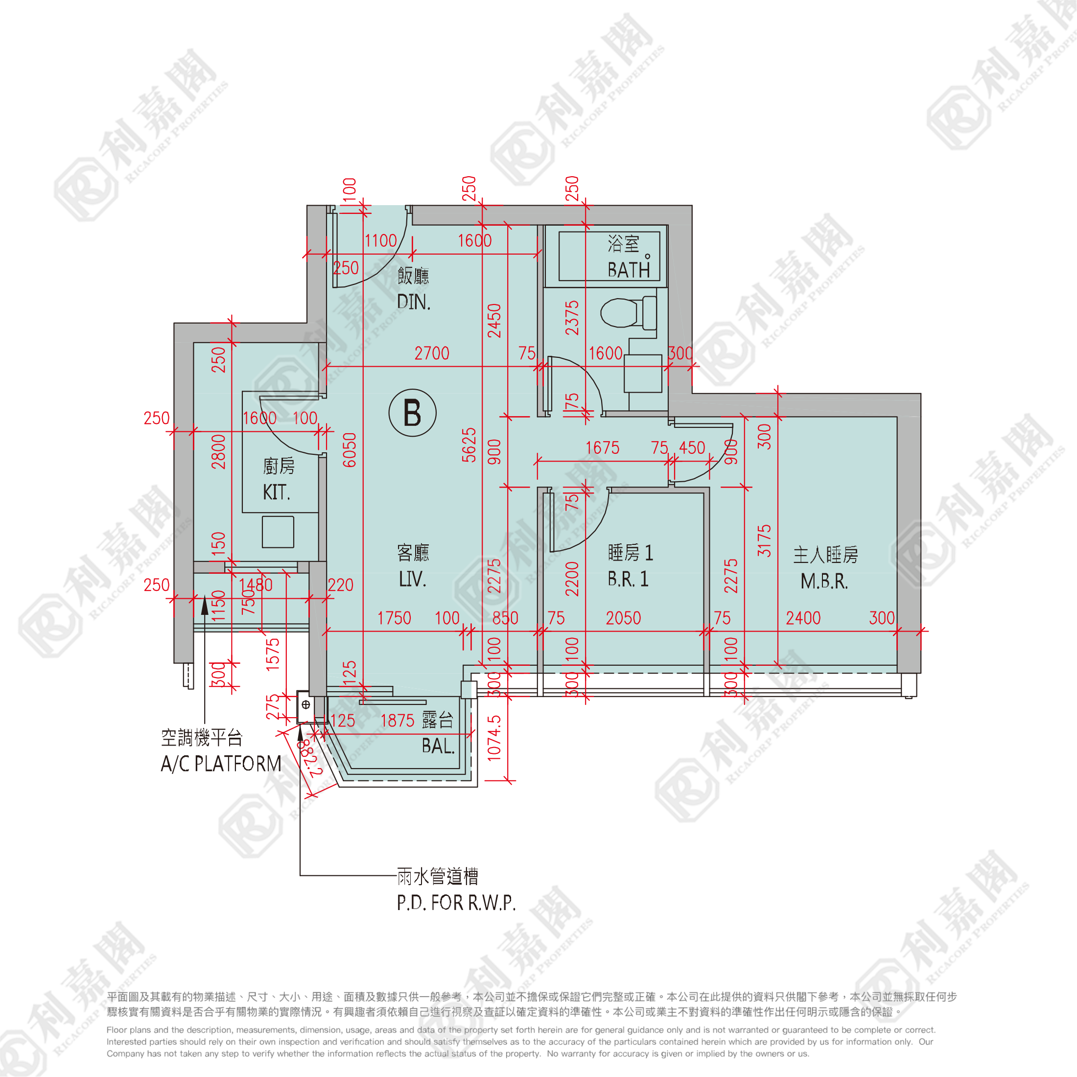 THE PARKSIDE 3座 高层 B室 将军澳
