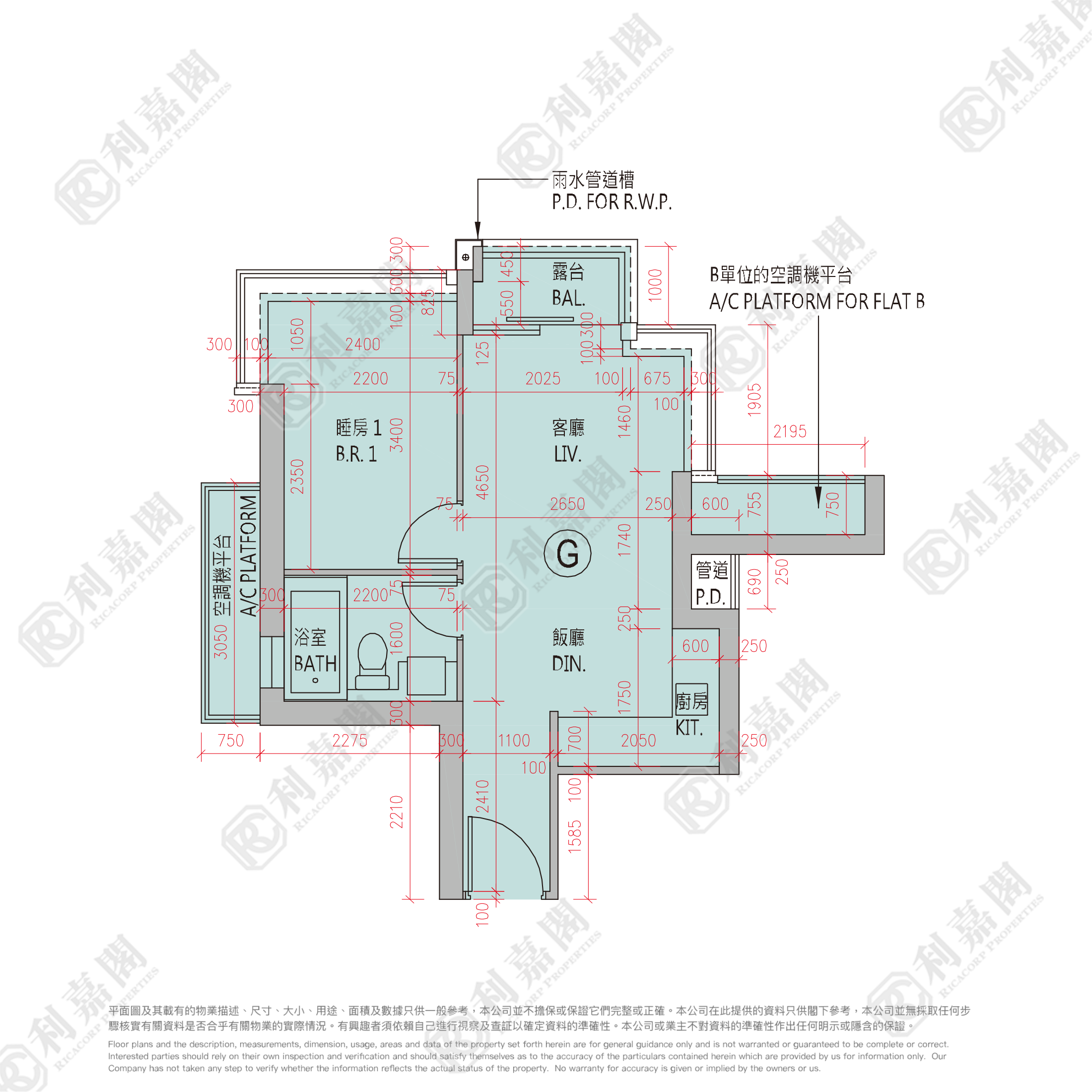 THE PARKSIDE TOWER 3 Very High Floor Zone Flat G Tseung Kwan O