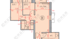 RESIDENCE 譽88 1座 極高層 H室 元朗