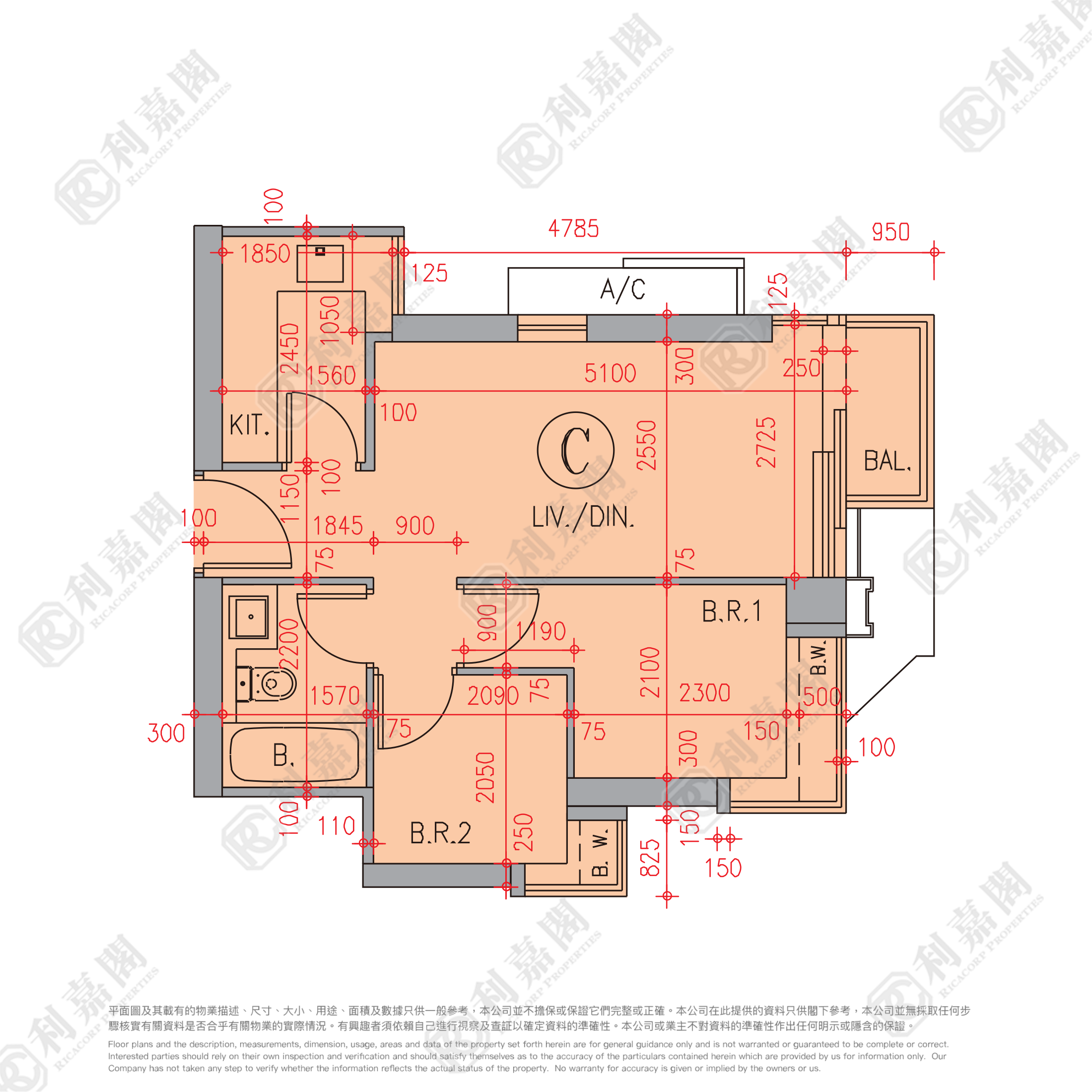RESIDENCE 譽88 2座 極高層 C室 元朗