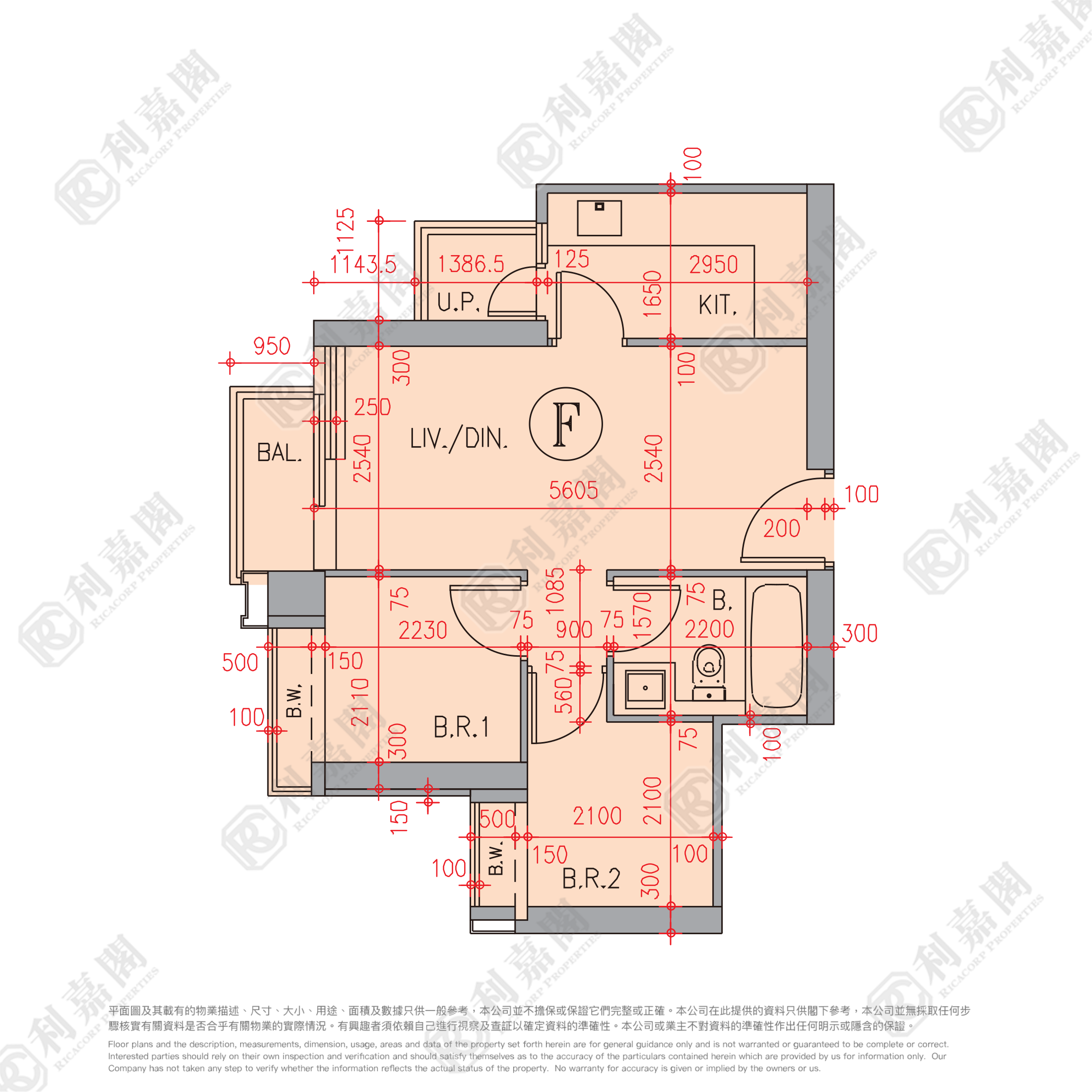 RESIDENCE 88 TOWER 2 High Floor Zone Flat F Yuen Long