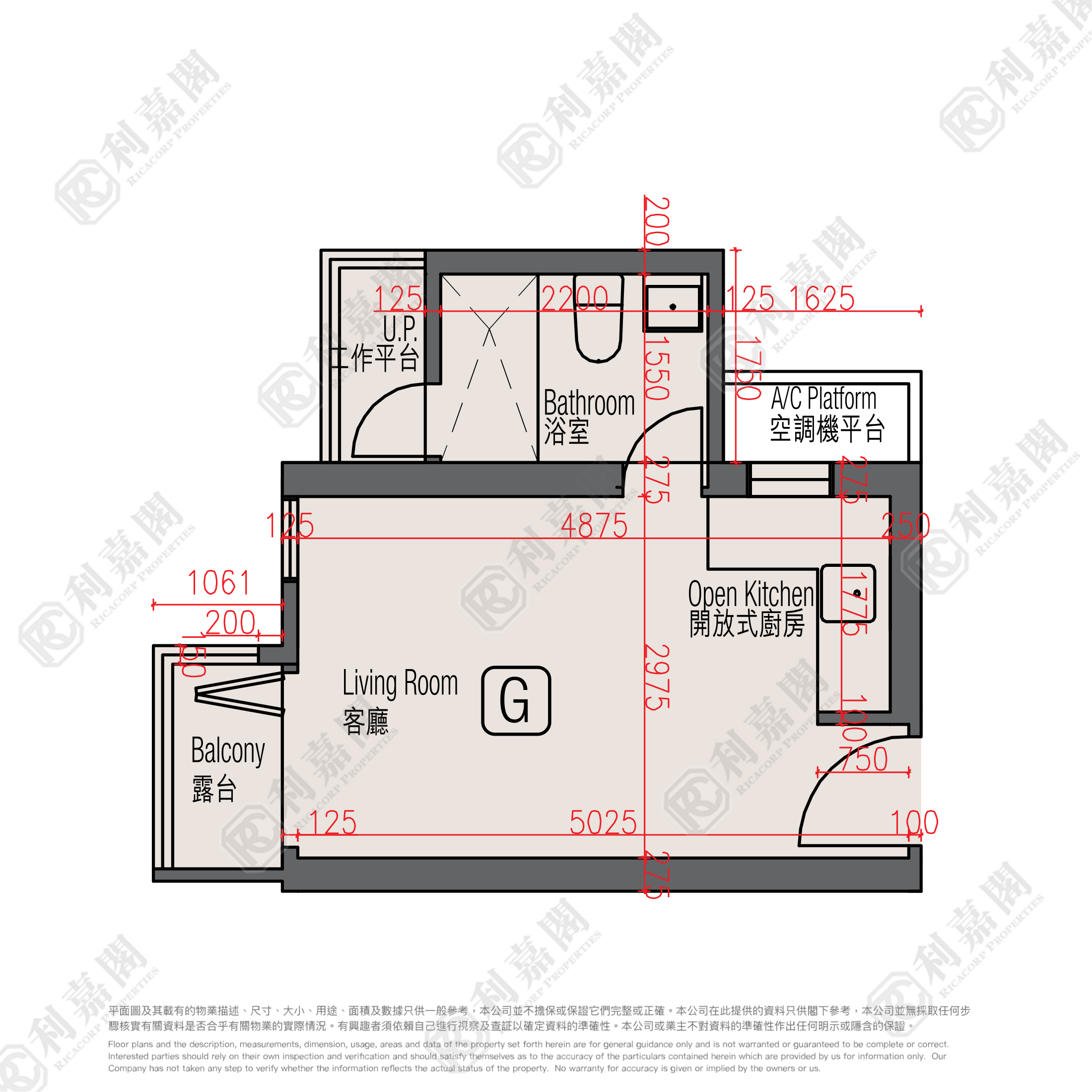 ORI TOWER 2 Tuen Mun