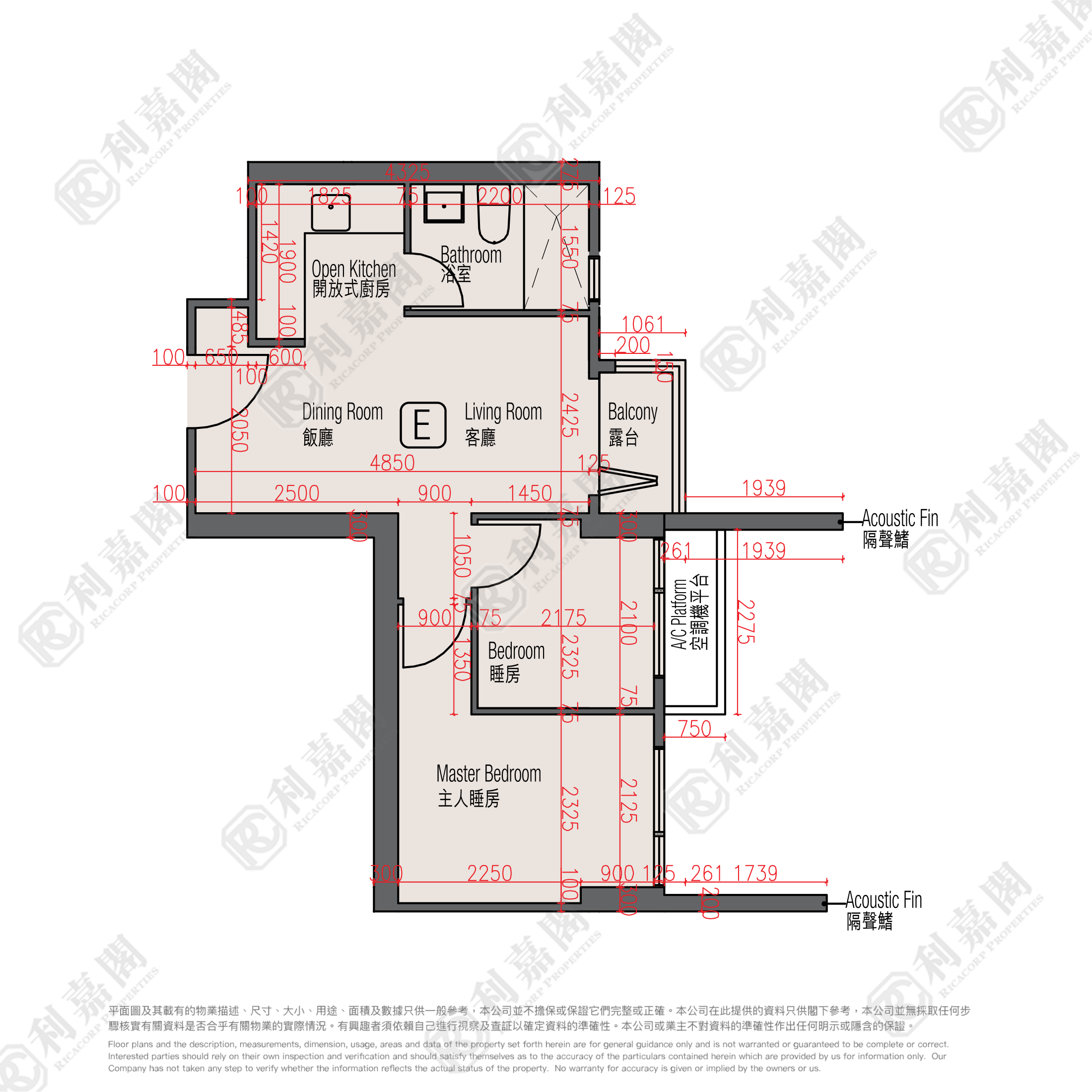 丰连 2座 高层 屯门
