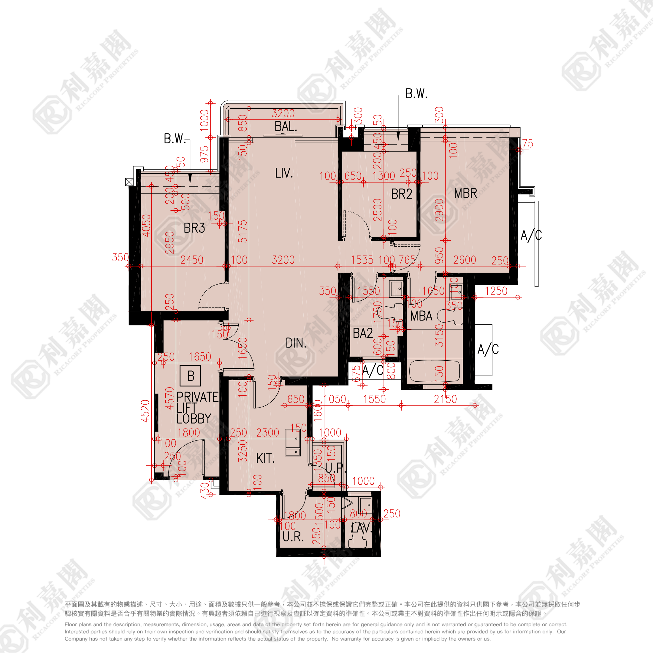 ULTIMA PHASE 1 - Tower 6 High Floor Zone Flat B Ho Man Tin/Kings Park/Kowloon Tong/Yau Yat Tsuen