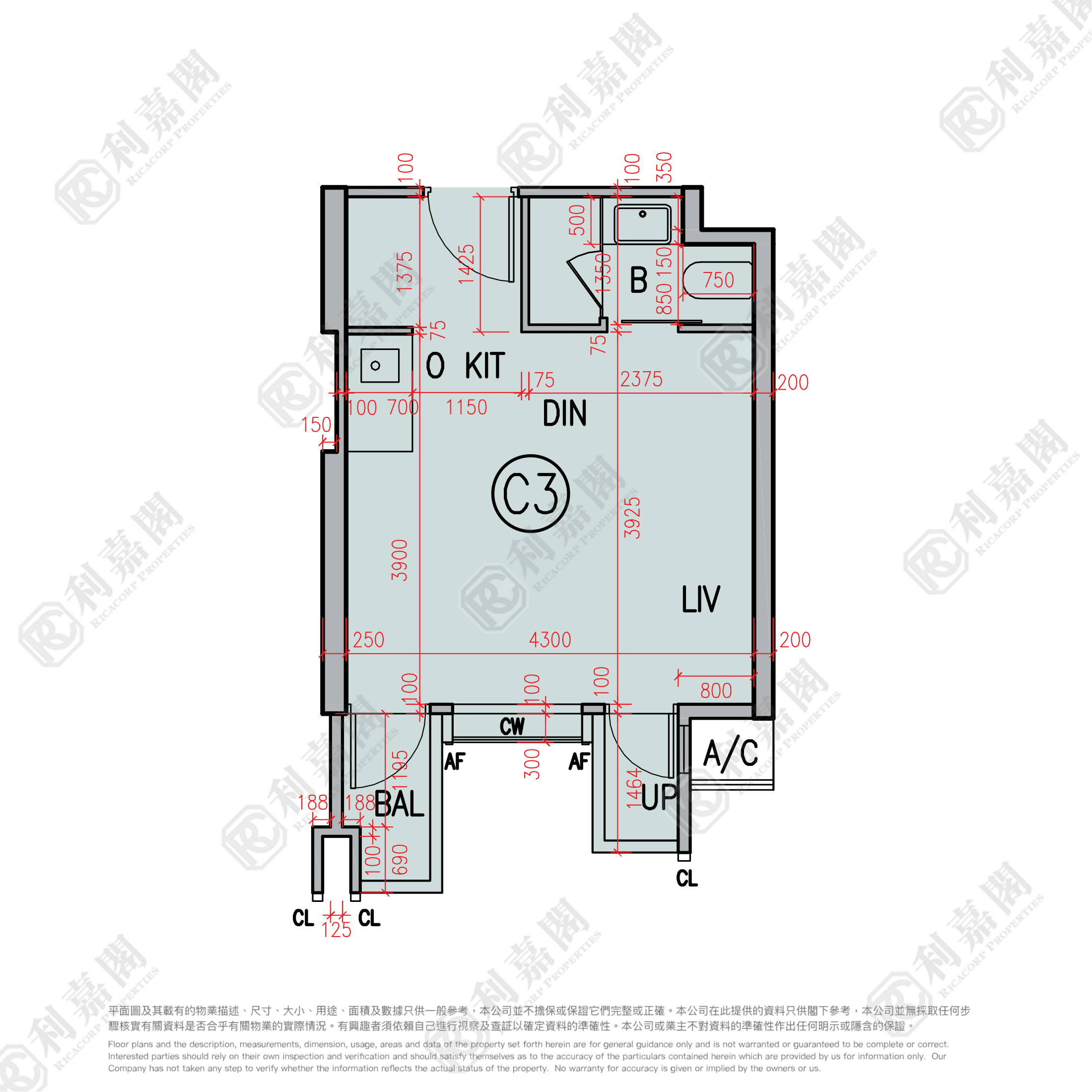 SKYPARK Medium Floor Zone Flat C3 Mong Kok/Yau Ma Tei