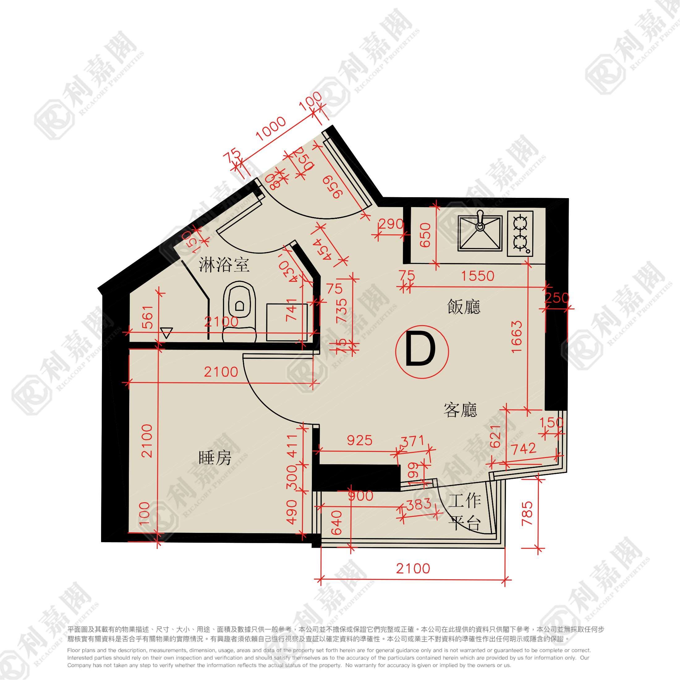 ASPEN CREST Medium Floor Zone Flat D Kowloon Bay/Ngau Chi Wan/Diamond Hill/Wong Tai Sin