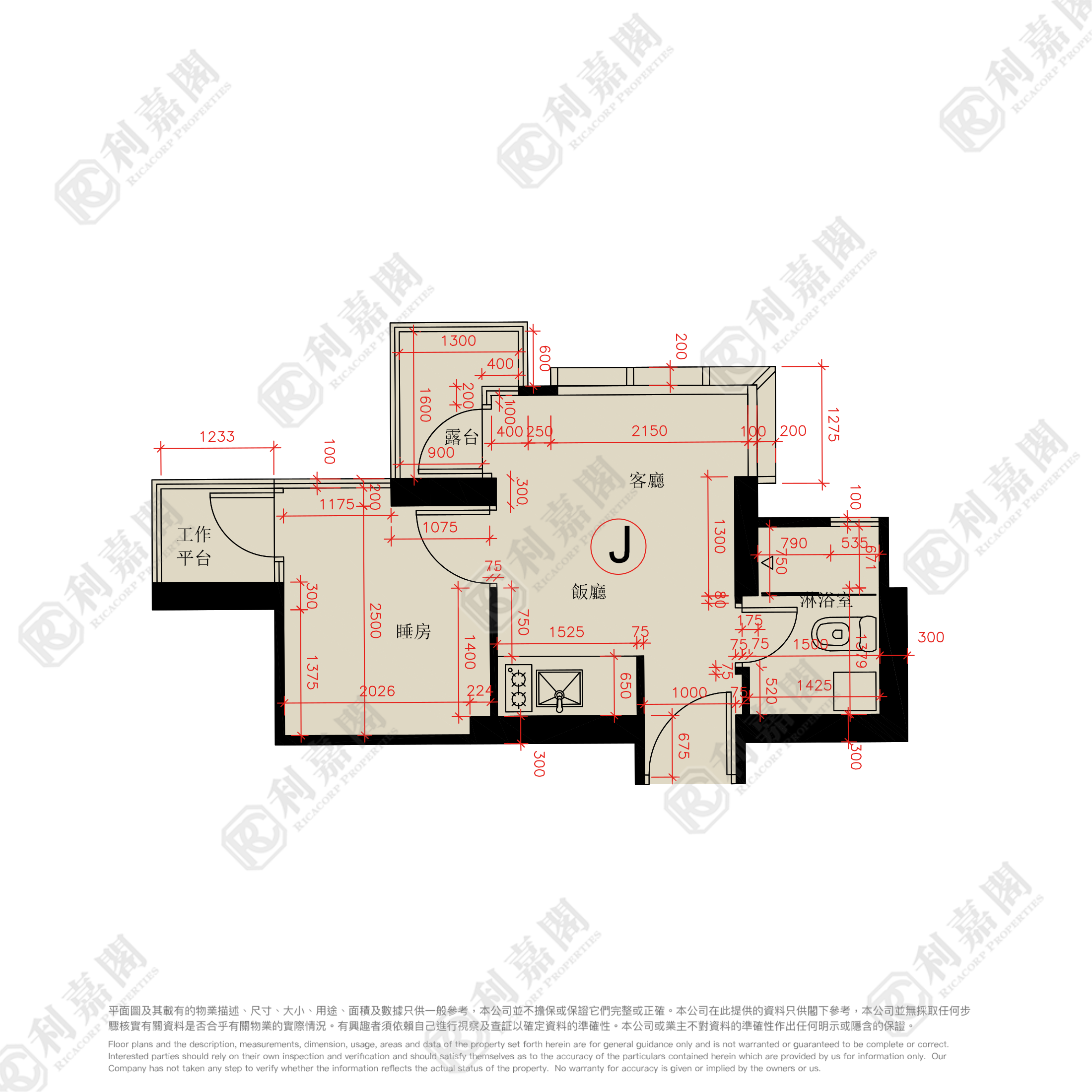 钻岭 高层 J室 九龙湾/牛池湾/钻石山/黄大仙