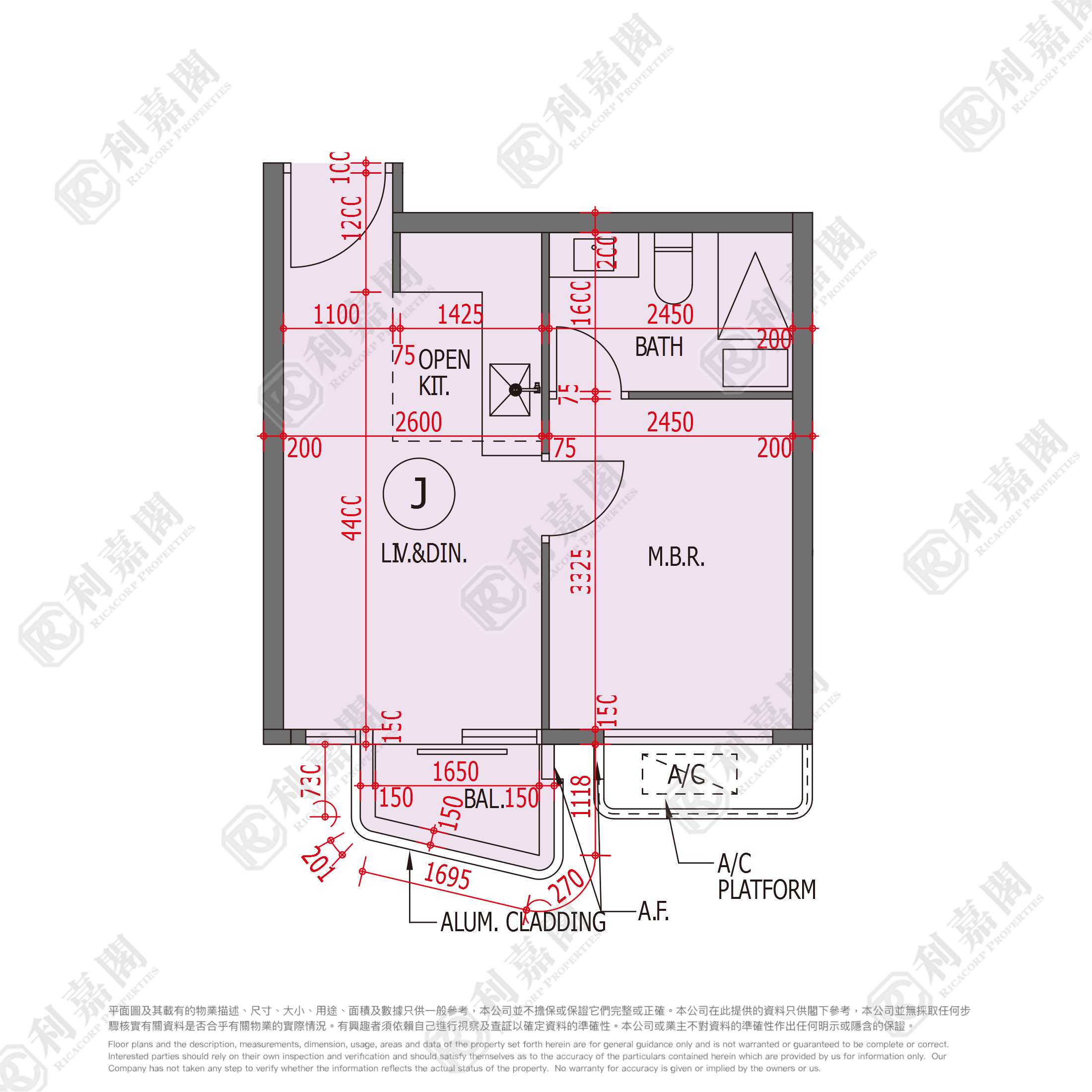 嘉熙 8座 低層 J室 大埔
