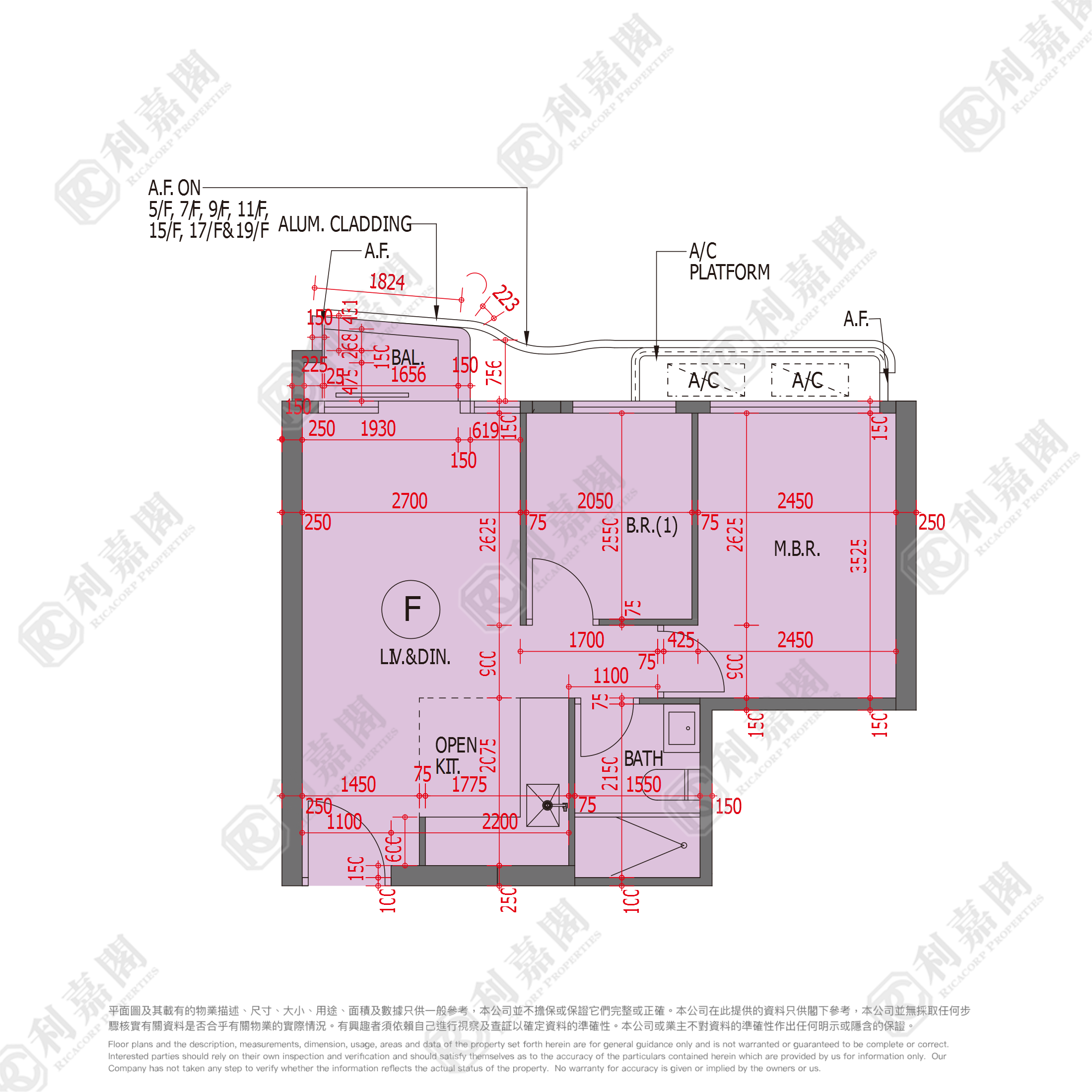嘉熙 8座 中層 F室 大埔