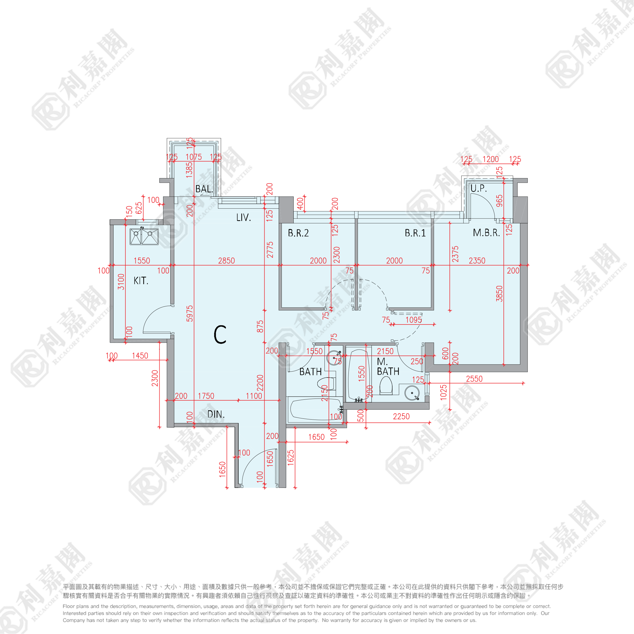 逸瓏灣8 3B座 低層 C室 大埔