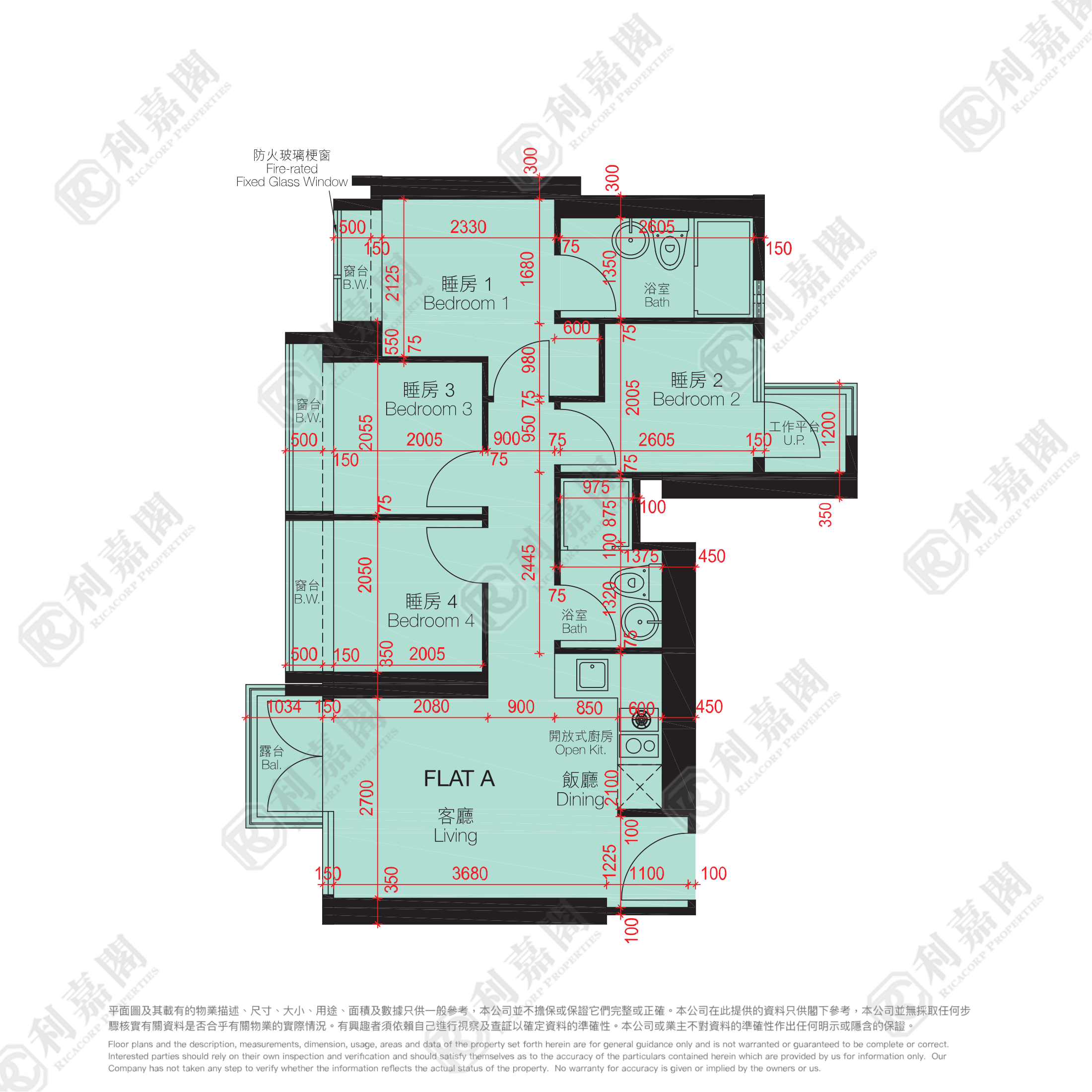 南昌一号 高层 A室 西九龙
