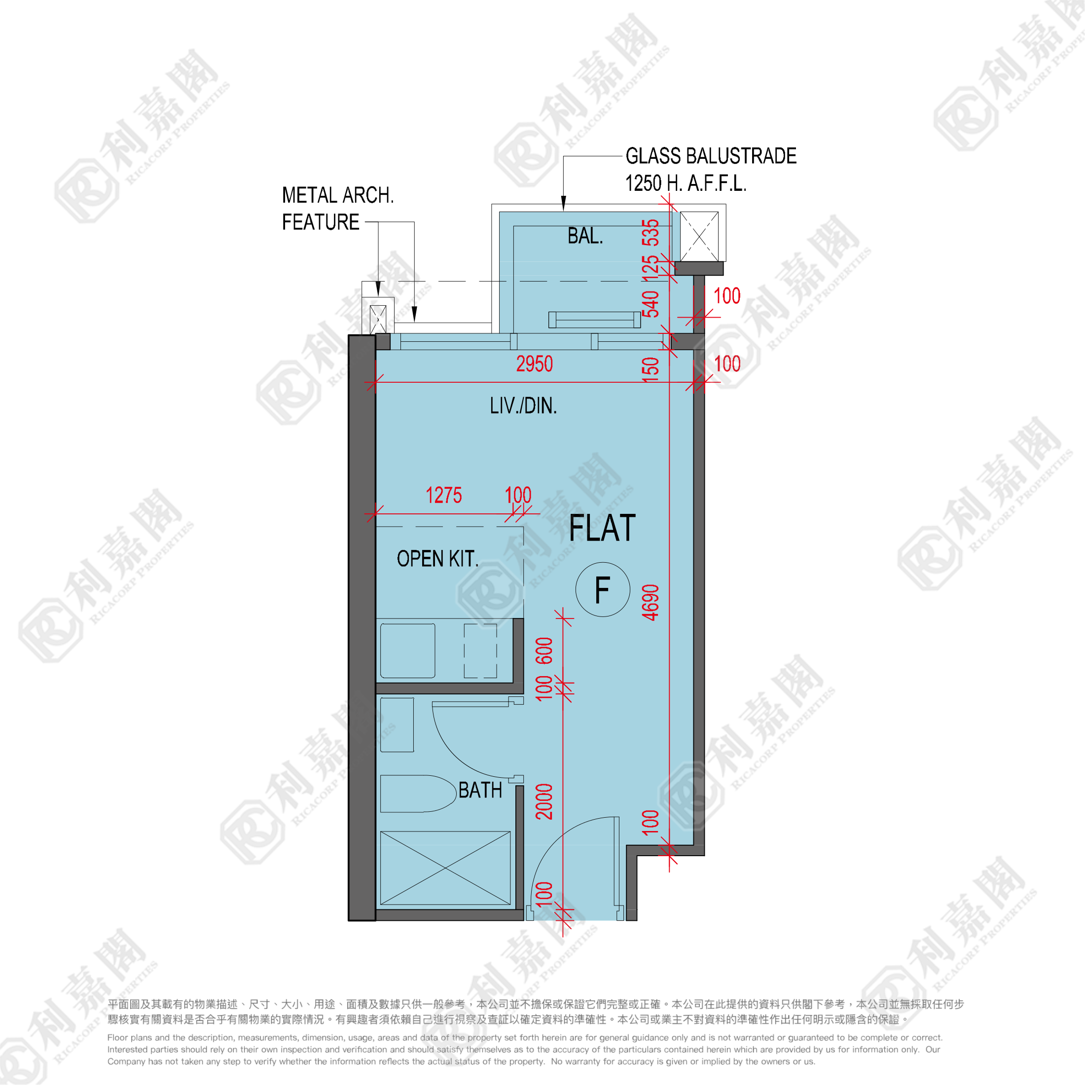 海傲灣 2座 高層 F室 觀塘/藍田/油塘