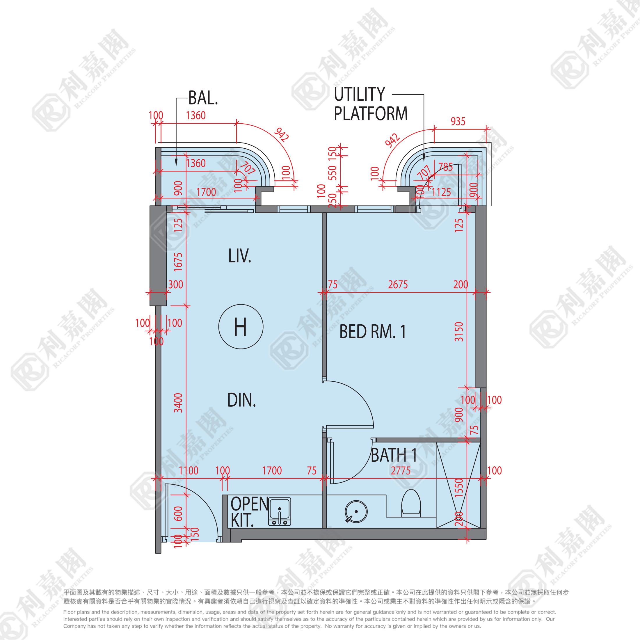 蓝塘傲 7座 中层 H室 将军澳