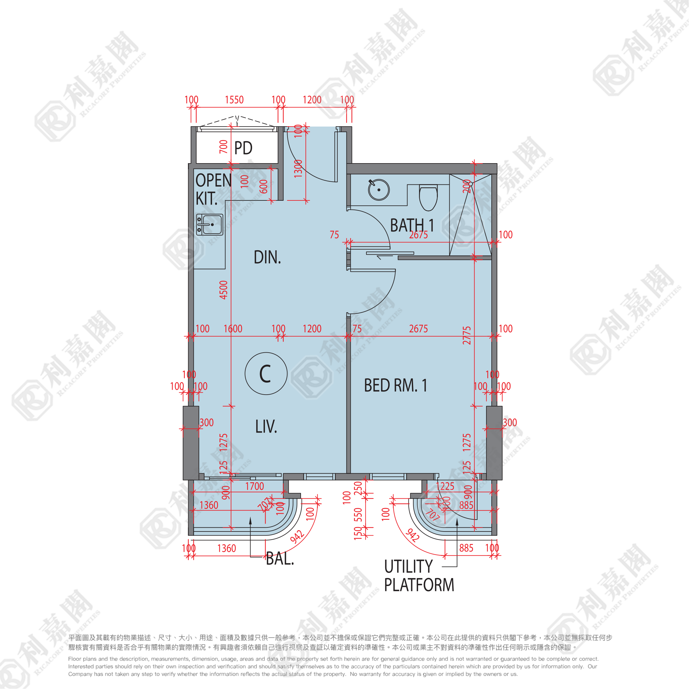 蓝塘傲 7座 高层 C室 将军澳