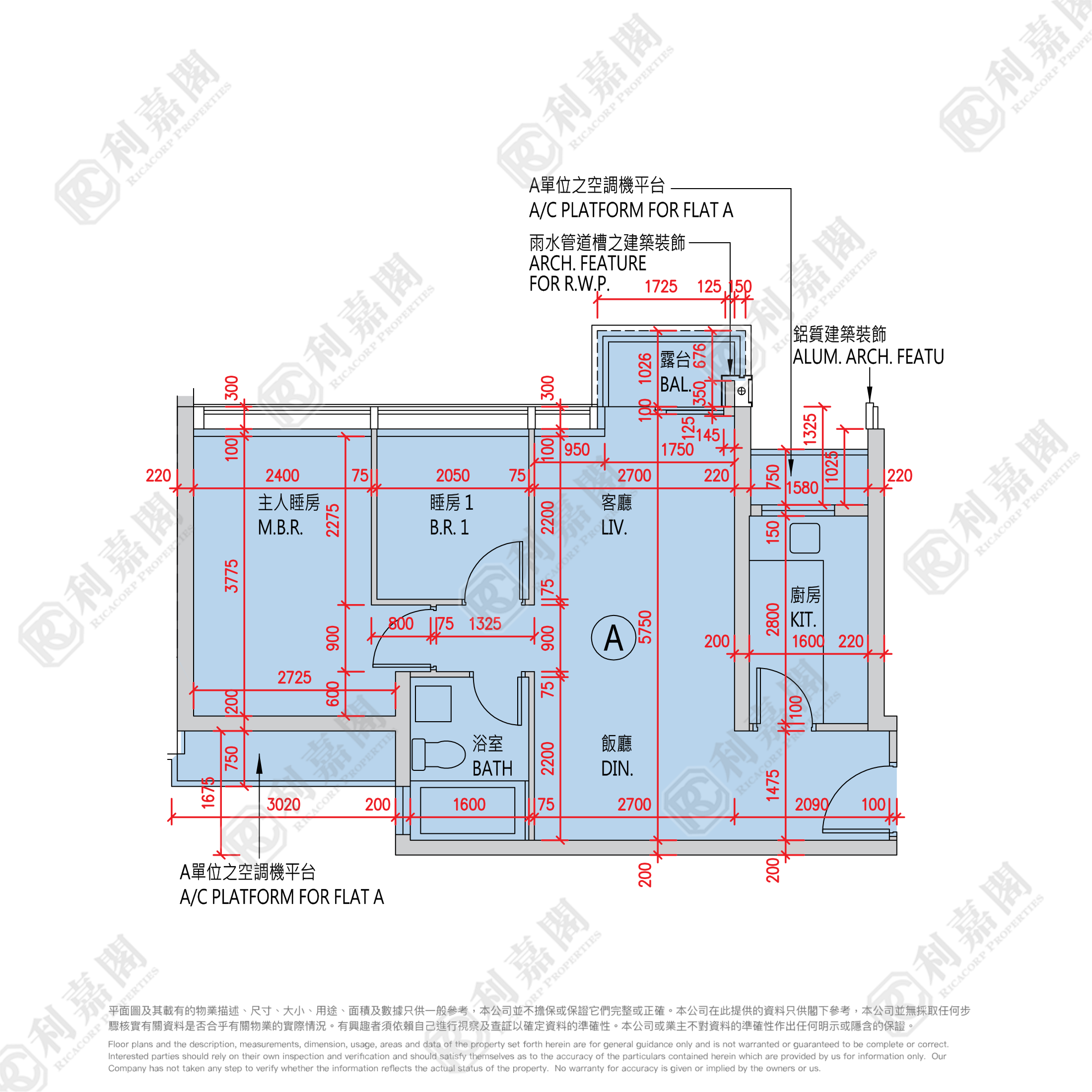 CAPRI TOWER 7 Very High Floor Zone Flat A Tseung Kwan O