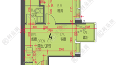 迎豐 低層 A室 土瓜灣/九龍城/新啟德/新蒲崗