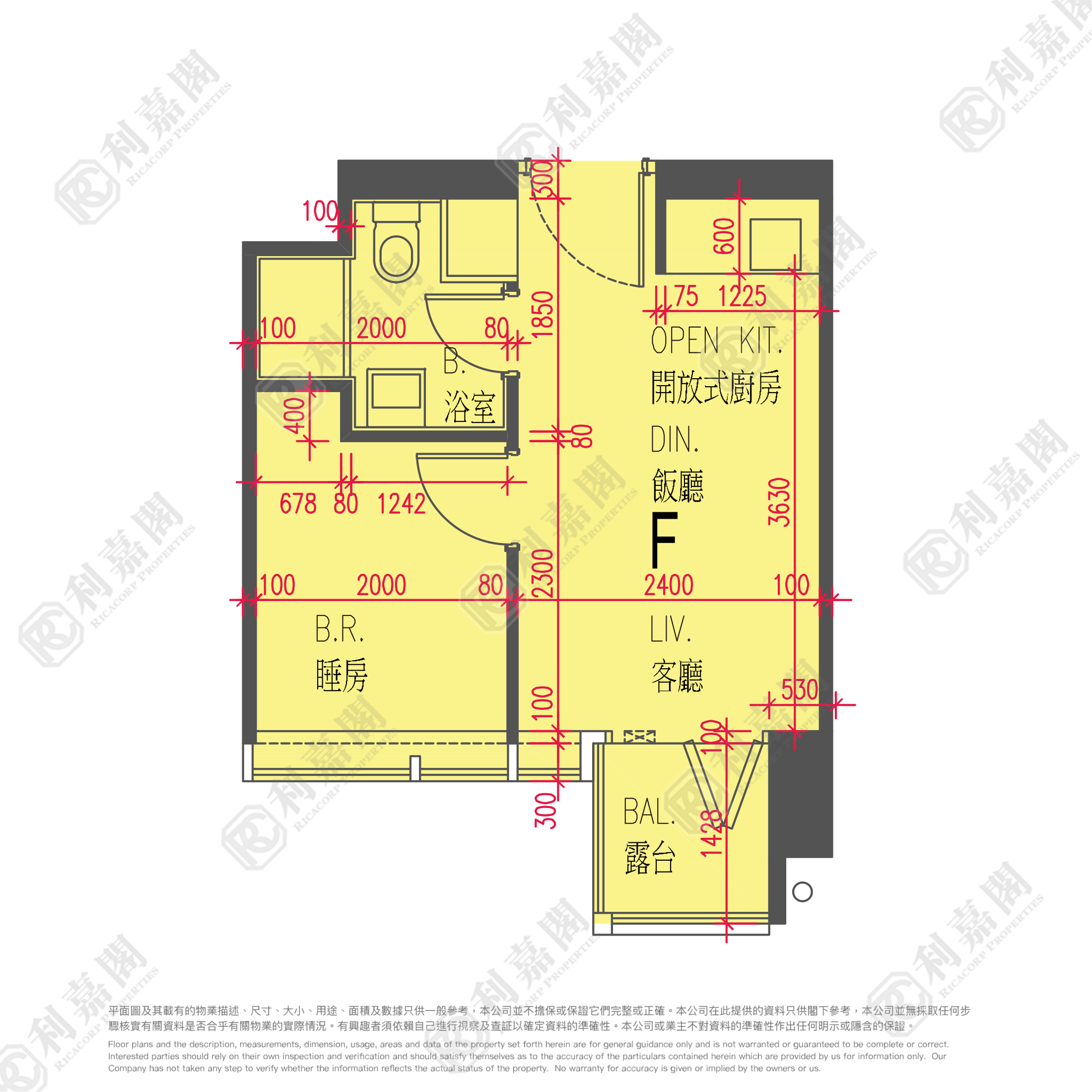 迎豐 高層 F室 土瓜灣/九龍城/新啟德/新蒲崗