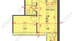 迎丰 低层 D室 土瓜湾/九龙城/新启德/新蒲岗