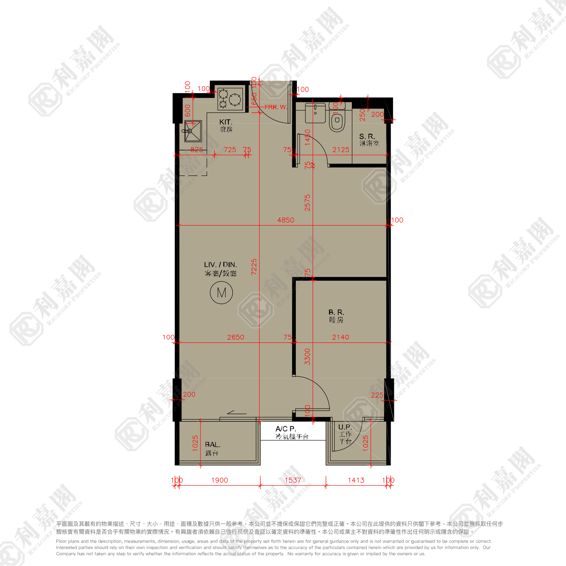 尚澄 3座 中層 M室 上水/粉嶺/古洞