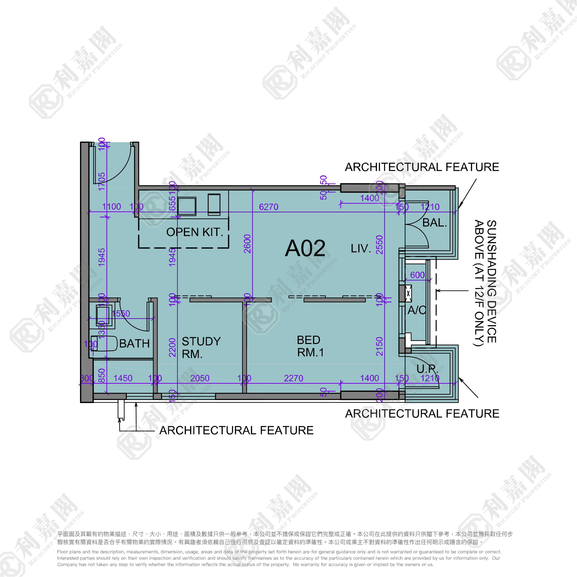 THE MET. ACAPPELLA WING 1 Very High Floor Zone Flat A2 Tai Wai