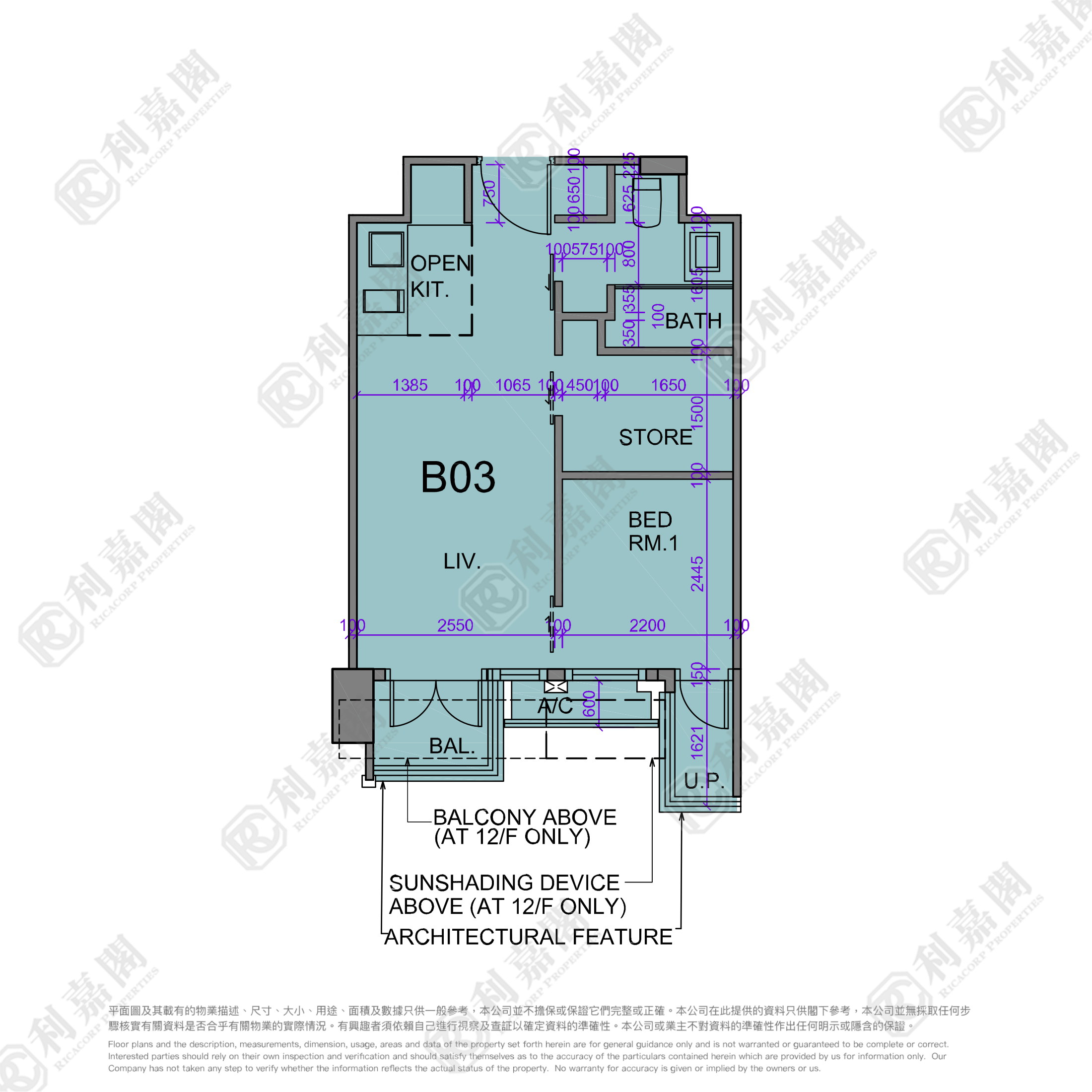 THE MET. ACAPPELLA WING 2 High Floor Zone Flat B3 Tai Wai