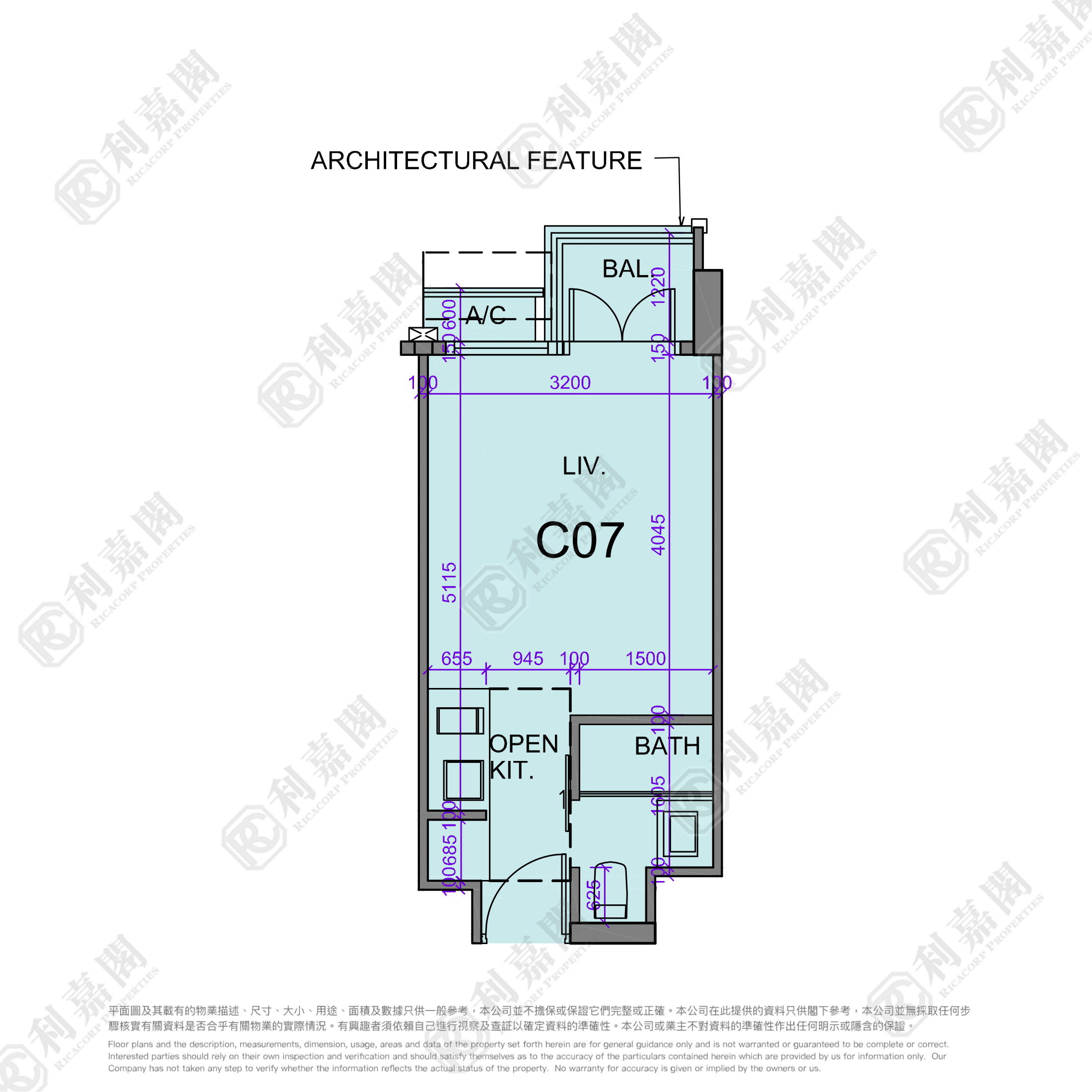 薈蕎 2翼 高層 C7室 大圍