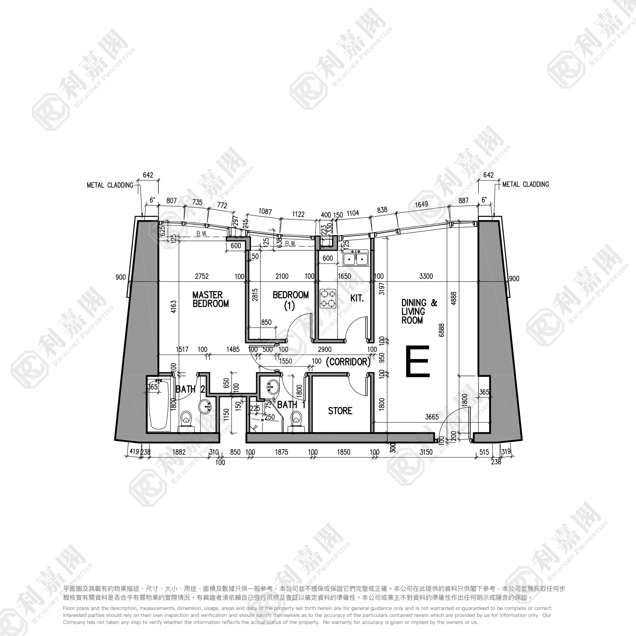 THE HARBOURSIDE TOWER 1 Medium Floor Zone Flat E Kowloon Station/Tsim Sha Tsui/Jordan