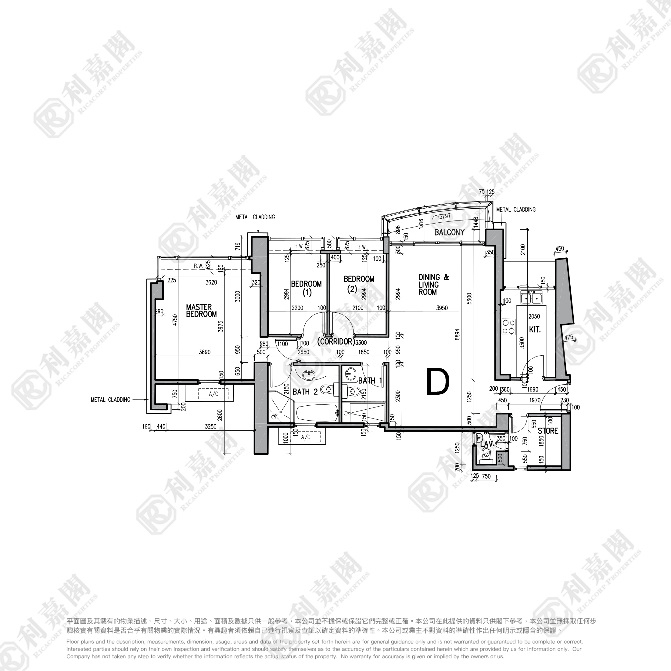 君臨天下 3座 高層 D室 九龍站/尖沙咀/佐敦