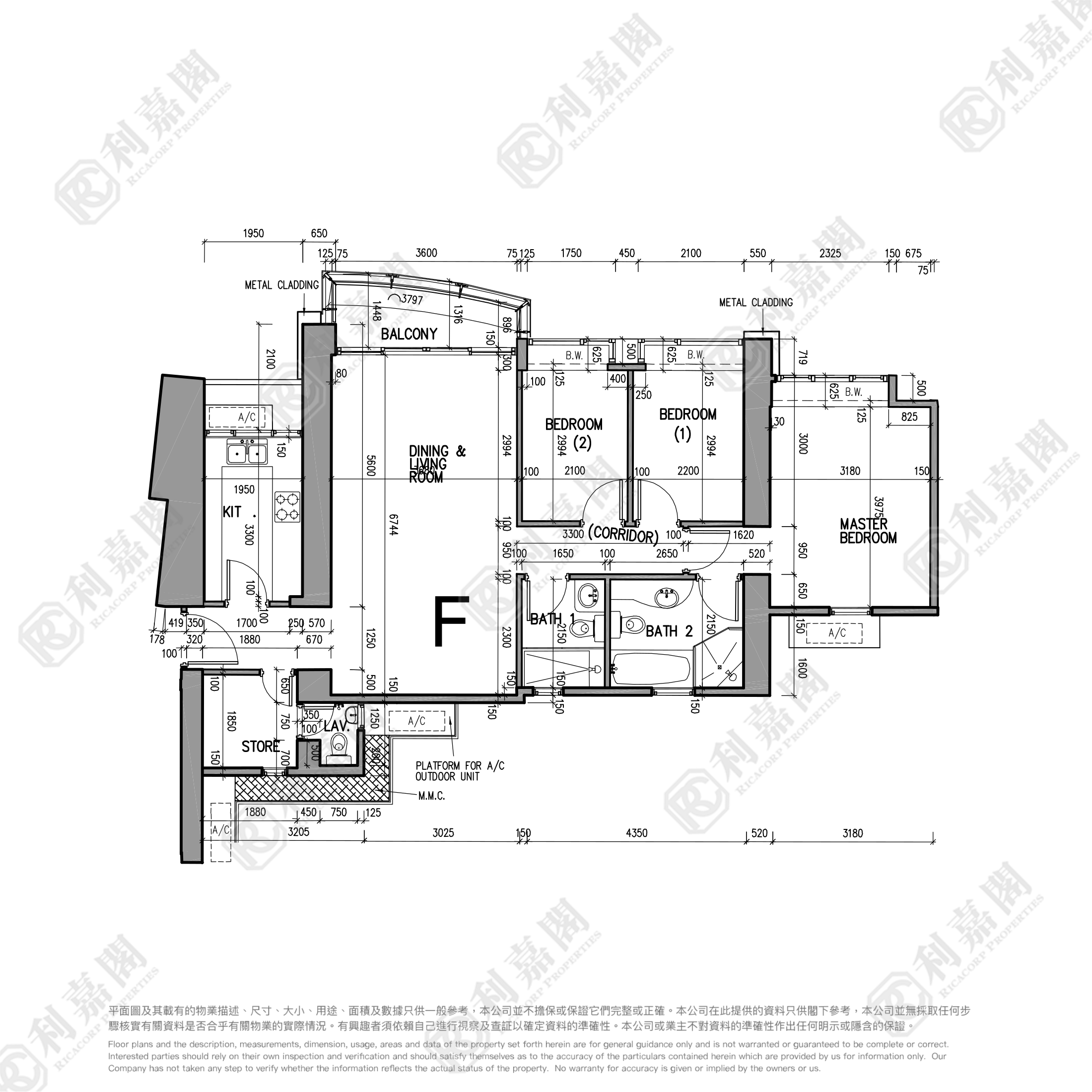 THE HARBOURSIDE TOWER 3 High Floor Zone Flat F Kowloon Station/Tsim Sha Tsui/Jordan